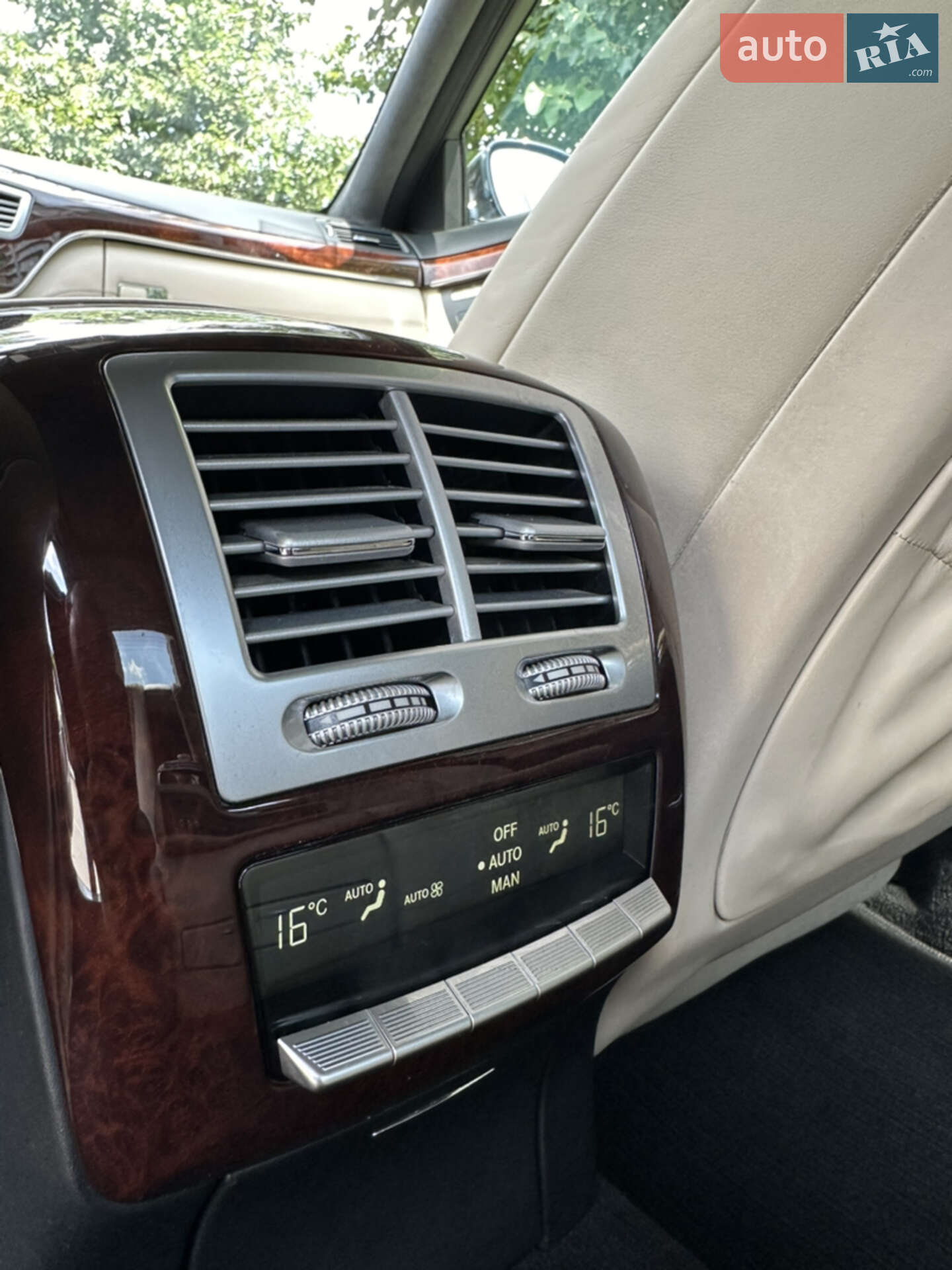 Mercedes-Benz S-Class 2008 VIN WDD2211861A181348 фото оголошення 15 з 33