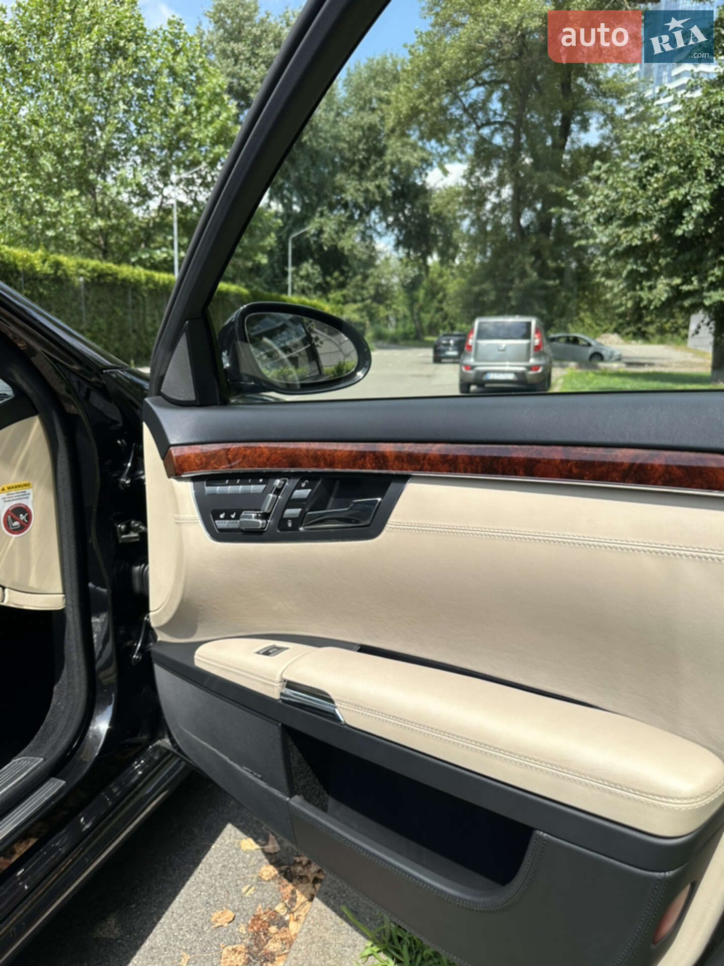 Mercedes-Benz S-Class 2008 VIN WDD2211861A181348 фото оголошення 21 з 33