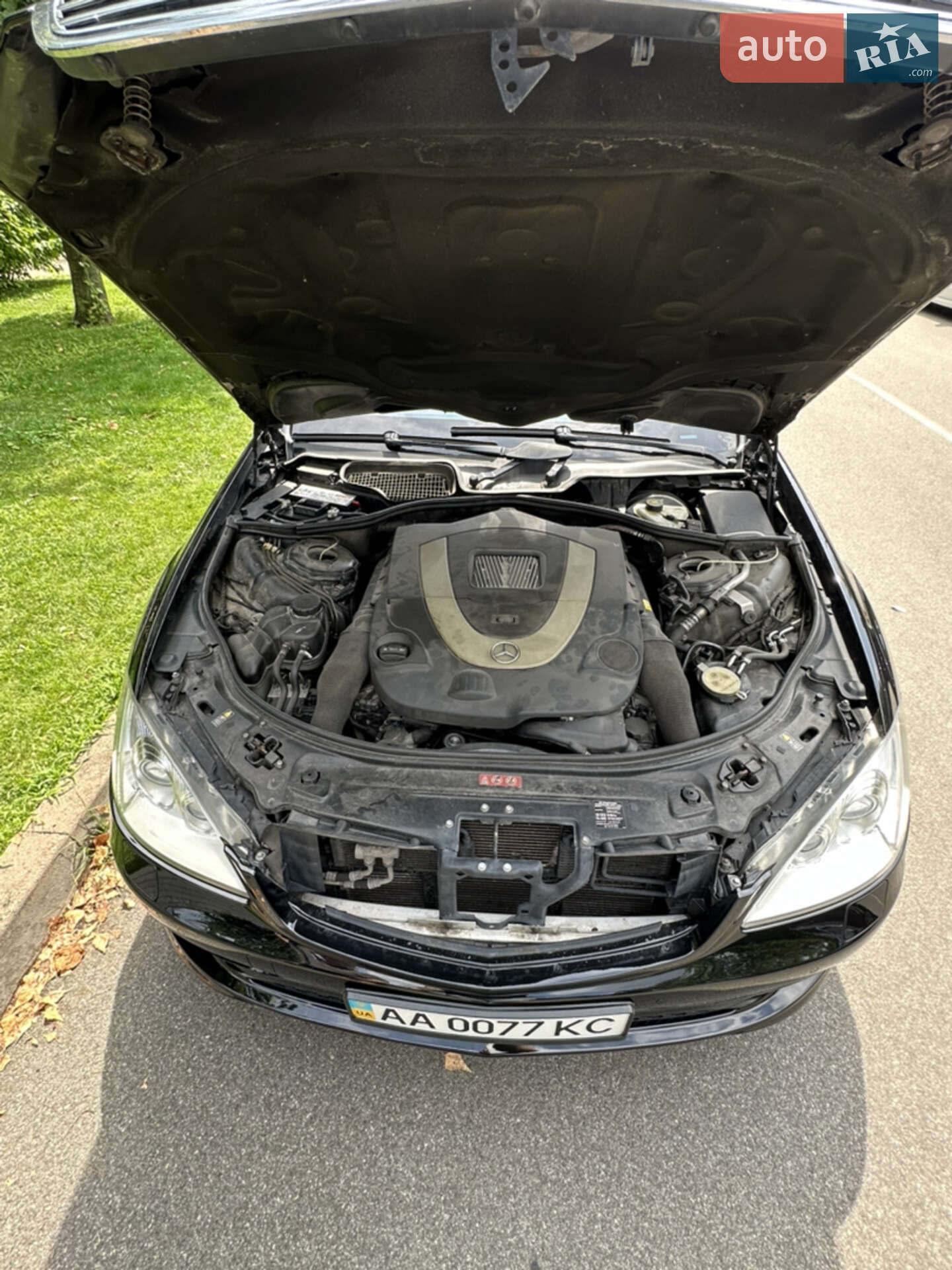 Mercedes-Benz S-Class 2008 VIN WDD2211861A181348 фото оголошення 33 з 33