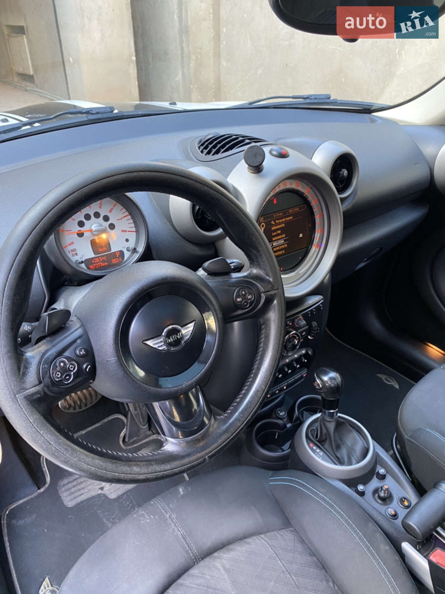 MINI Countryman 2010 VIN WMWZC51010WK63098 фото оголошення 11 з 14