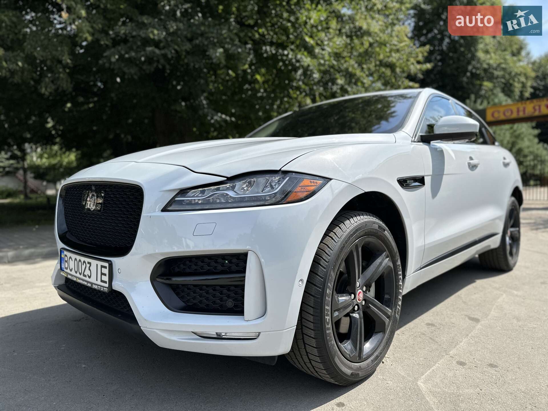 Jaguar F-Pace 2016 VIN SADCL2BV4HA059233 фото оголошення 43 з 58