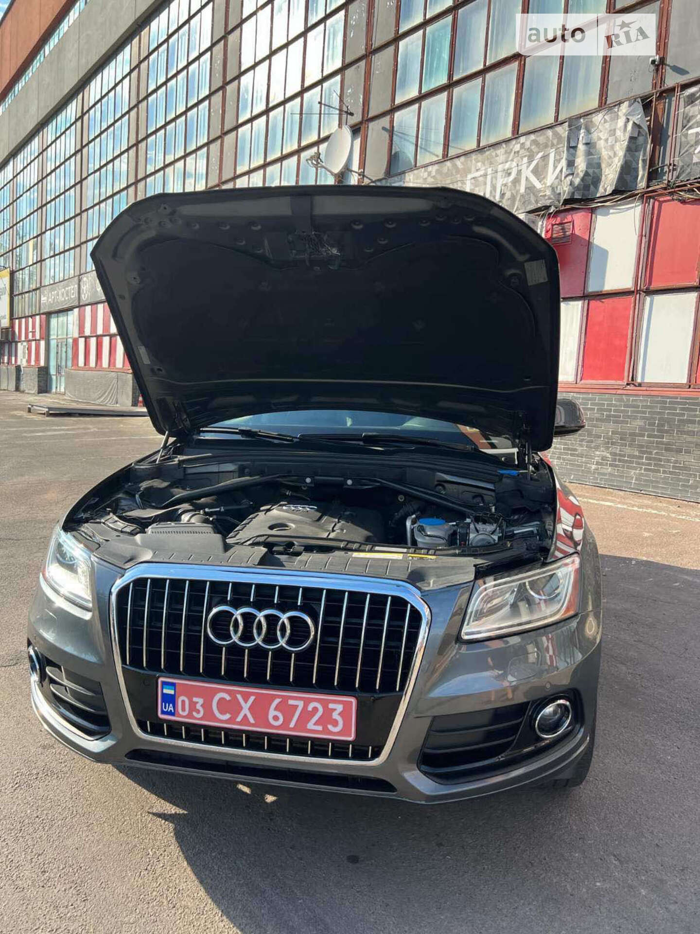 Audi Q5 2017 VIN WA1C2AFPXHA083406 фото оголошення 3 з 17