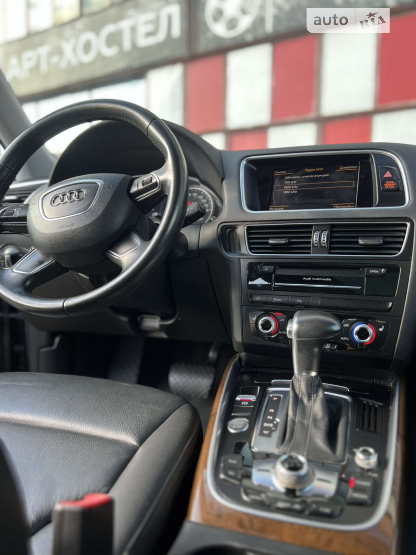 Audi Q5 2017 VIN WA1C2AFPXHA083406 фото оголошення 8 з 17