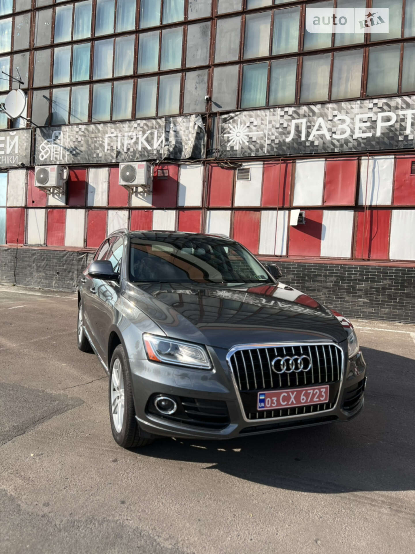 Audi Q5 2017 VIN WA1C2AFPXHA083406 фото оголошення 14 з 17