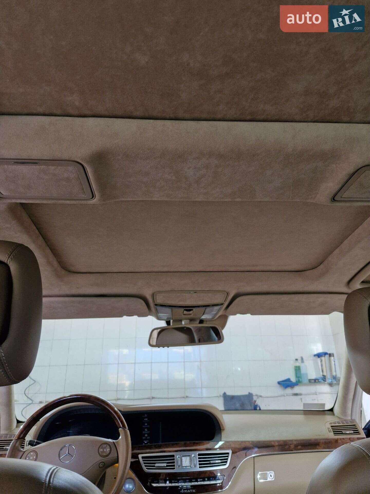 Mercedes-Benz S-Class 2008 VIN WDDNG86X48A209676 фото оголошення 3 з 16