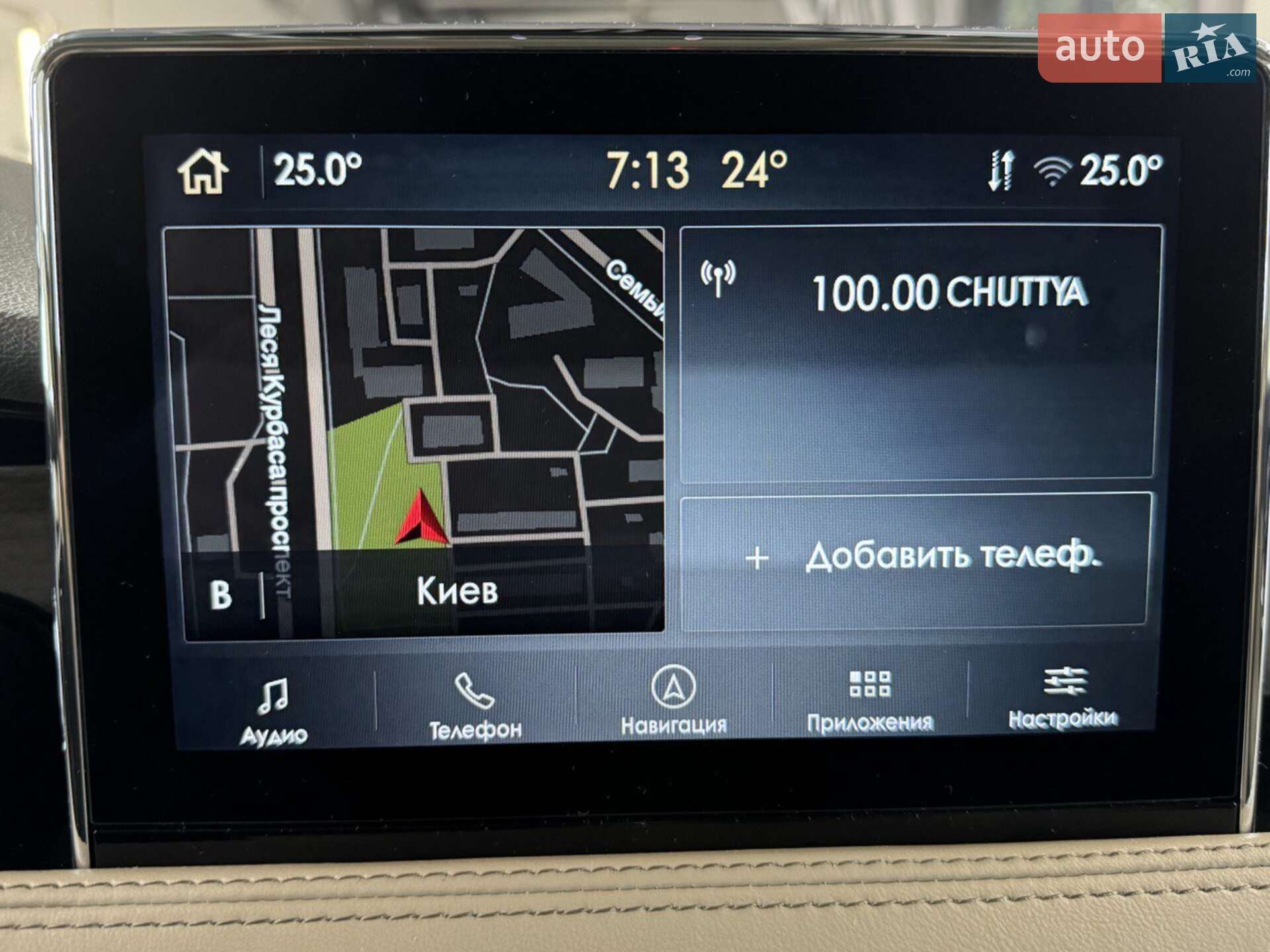 Lincoln Corsair 2022 VIN 5LMCJ2D96NUL11178 фото оголошення 19 з 23