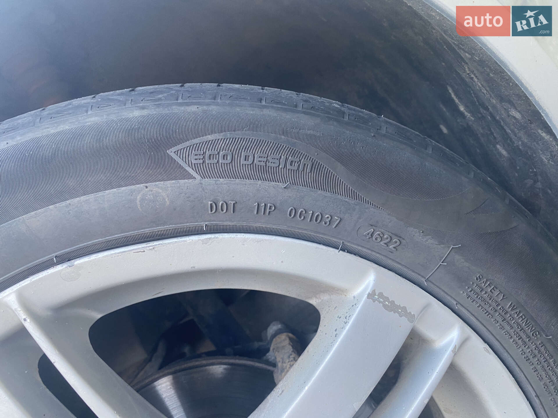 Volkswagen Golf 2002 VIN WVWZZZ1JZ2U401249 фото оголошення 13 з 17