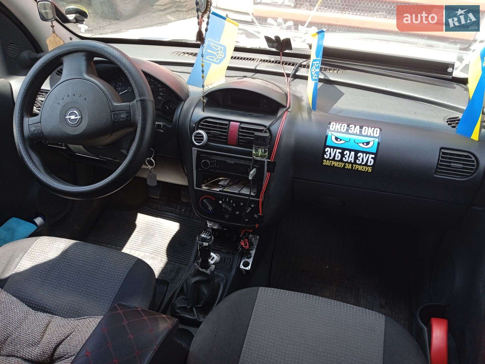 Opel Combo 2007 VIN W0L0XCF2574447113 фото оголошення 3 з 4