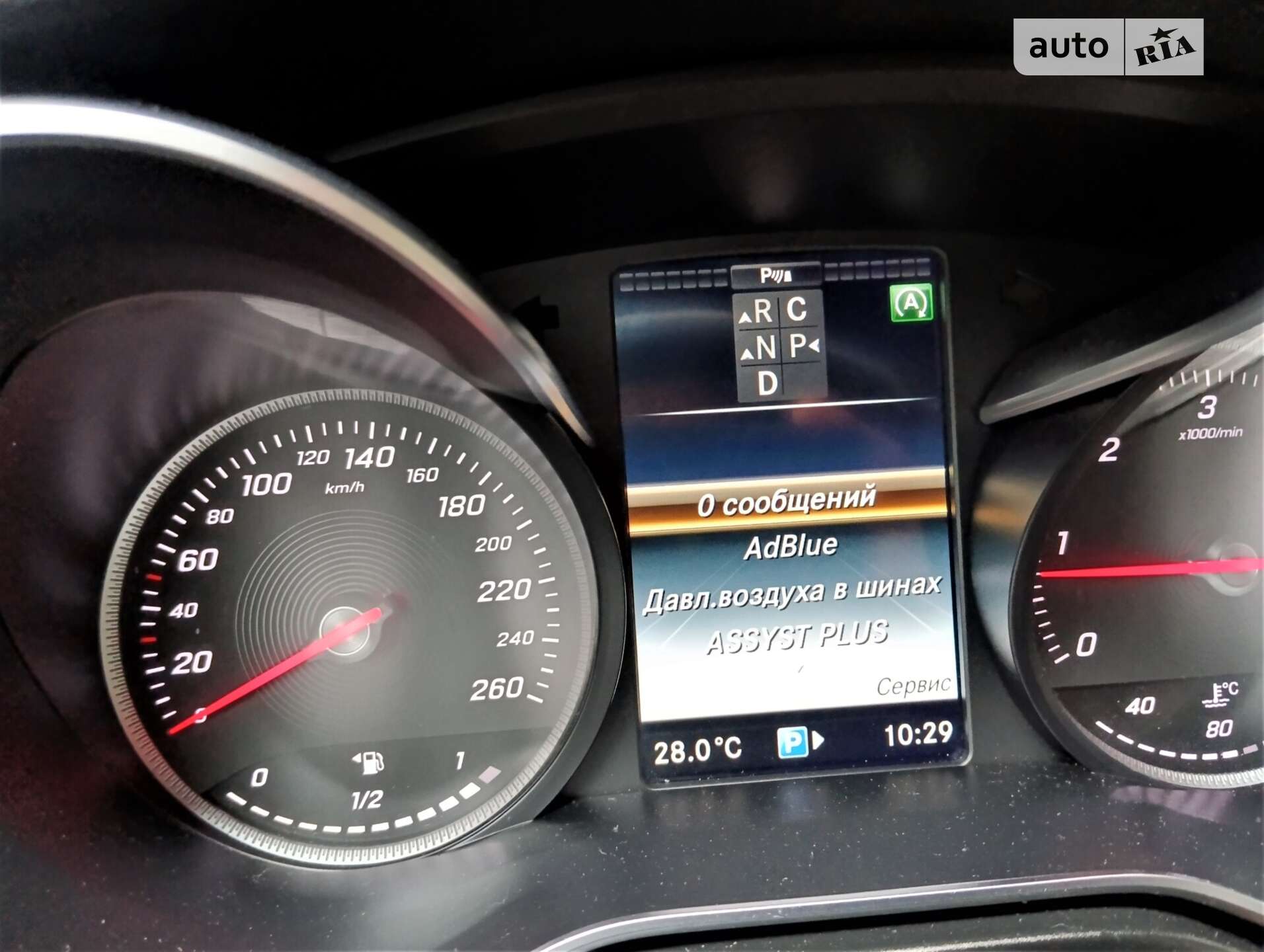 Mercedes-Benz V-Class 2015 VIN WDF44781313033493 фото оголошення 106 з 118