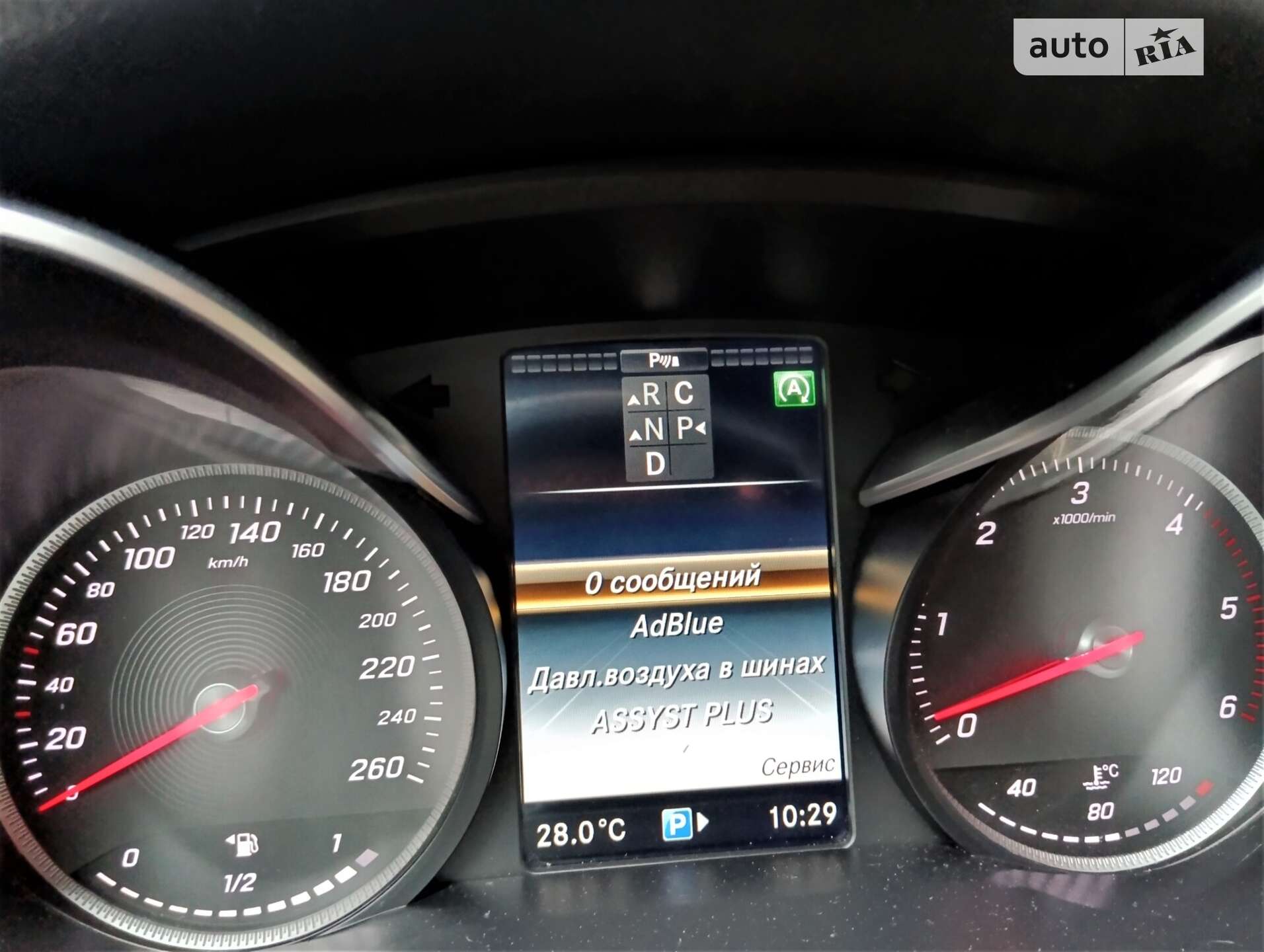 Mercedes-Benz V-Class 2015 VIN WDF44781313033493 фото оголошення 107 з 118