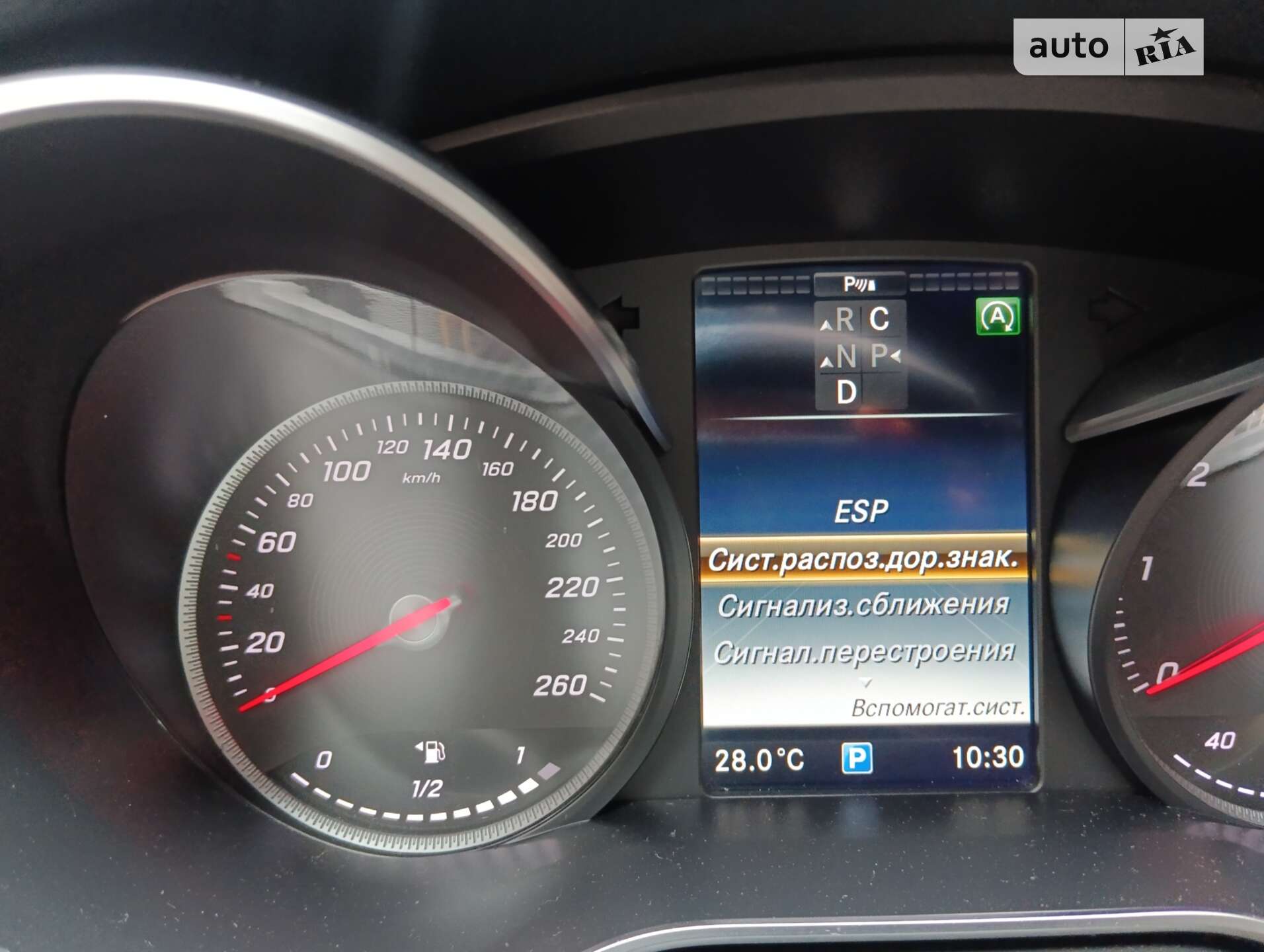 Mercedes-Benz V-Class 2015 VIN WDF44781313033493 фото оголошення 108 з 118
