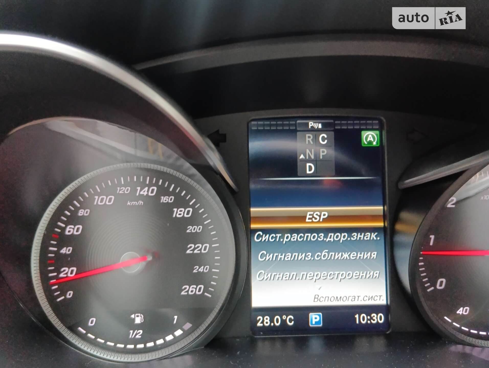 Mercedes-Benz V-Class 2015 VIN WDF44781313033493 фото оголошення 109 з 118