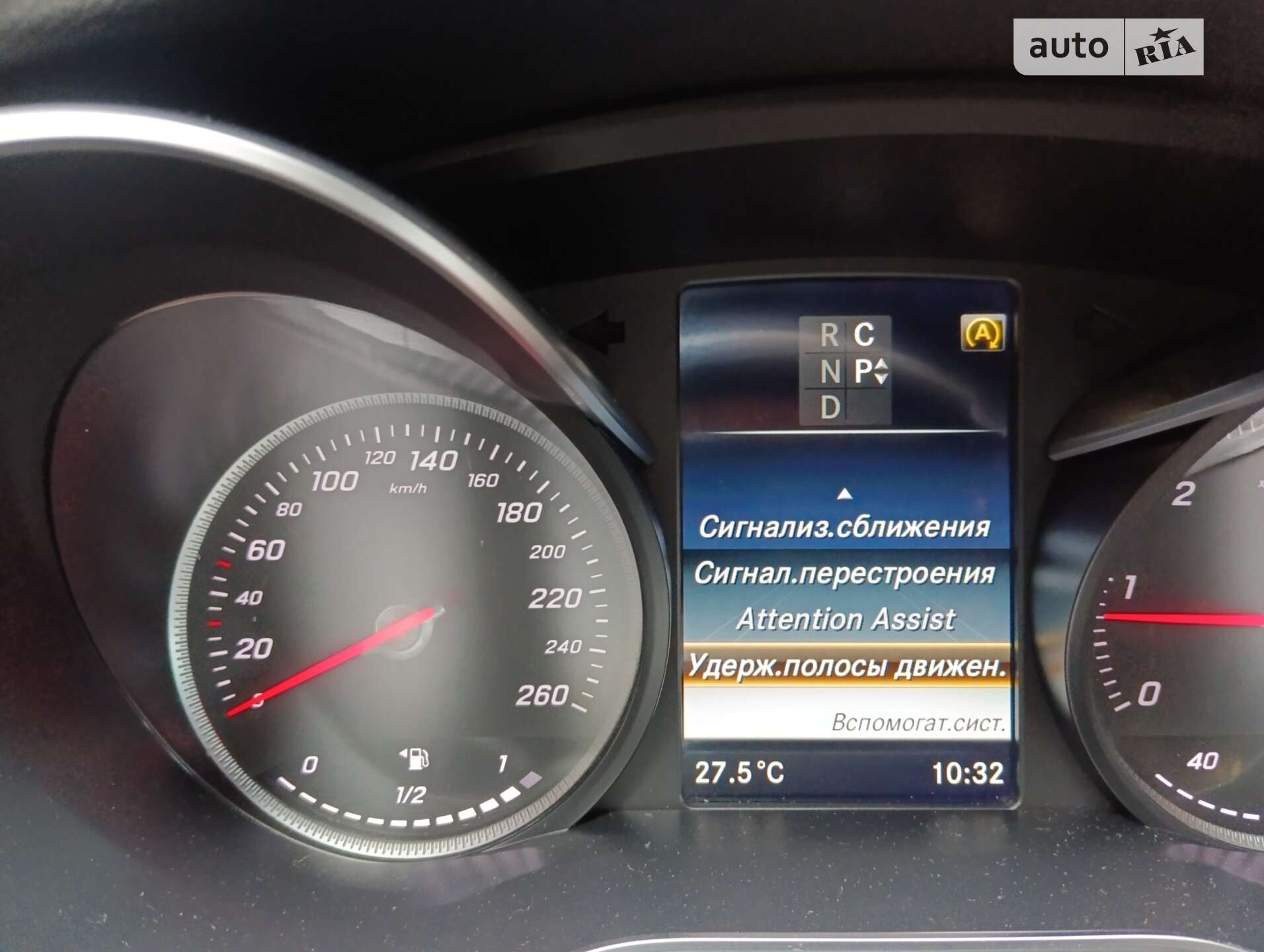 Mercedes-Benz V-Class 2015 VIN WDF44781313033493 фото оголошення 110 з 118
