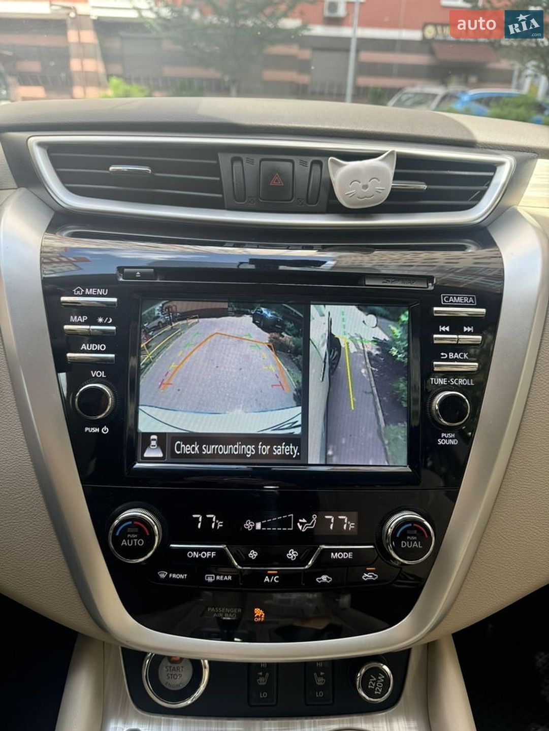 Nissan Murano 2017 VIN 5N1AZ2MG5HN147650 фото оголошення 3 з 28