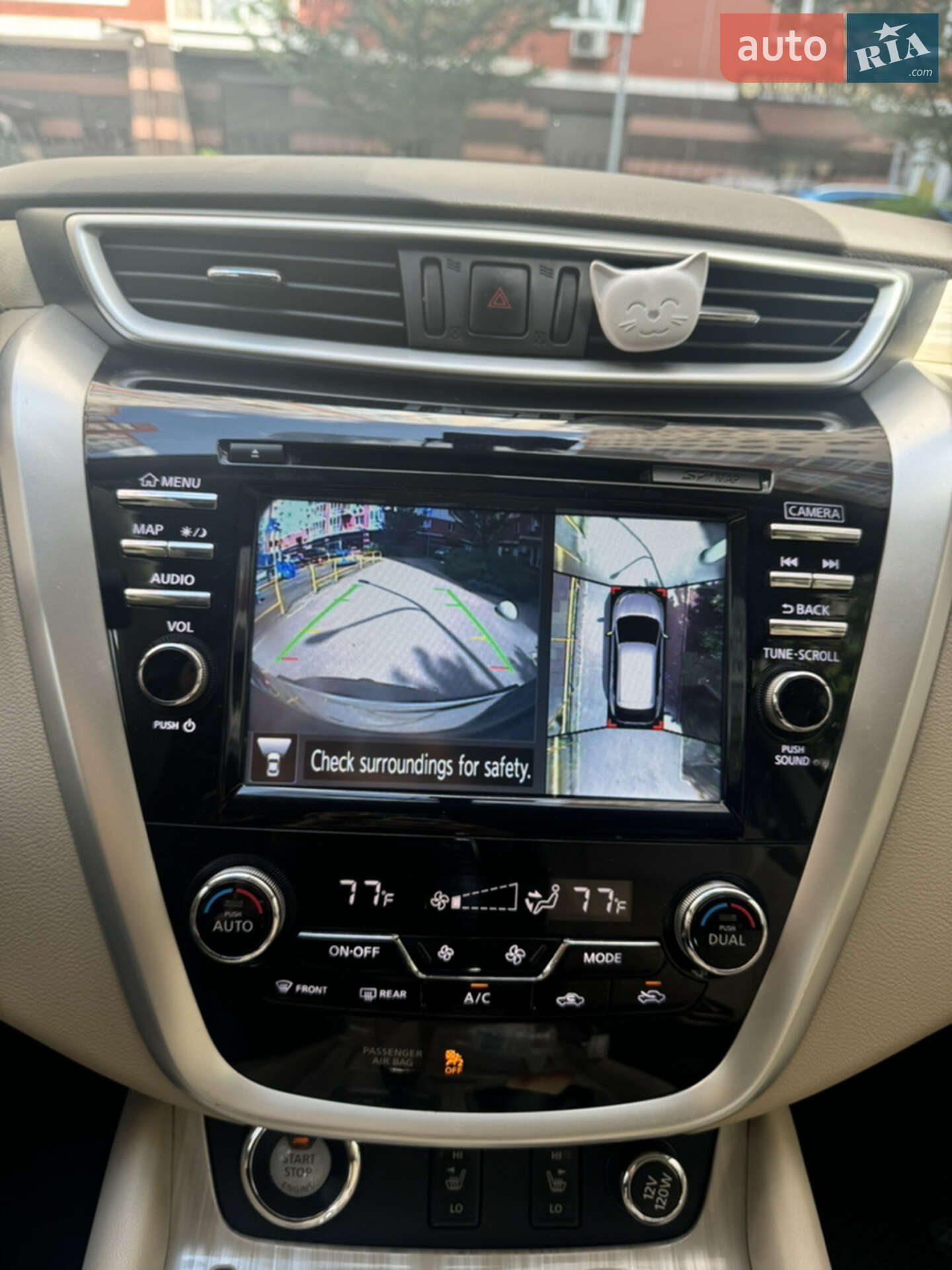Nissan Murano 2017 VIN 5N1AZ2MG5HN147650 фото оголошення 10 з 28