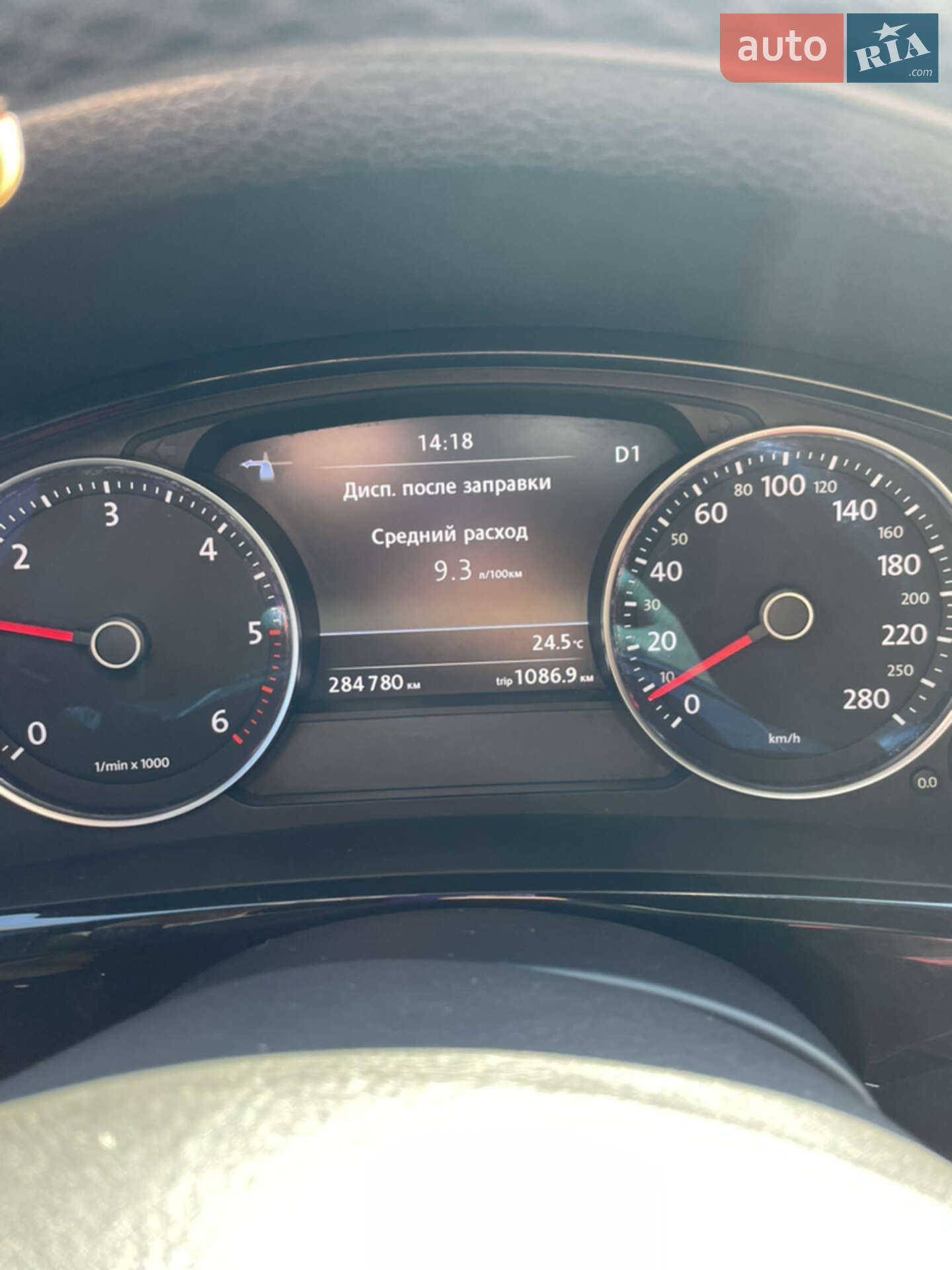 Volkswagen Touareg 2012 VIN WVGZZZ7PZCD064909 фото оголошення 13 з 18