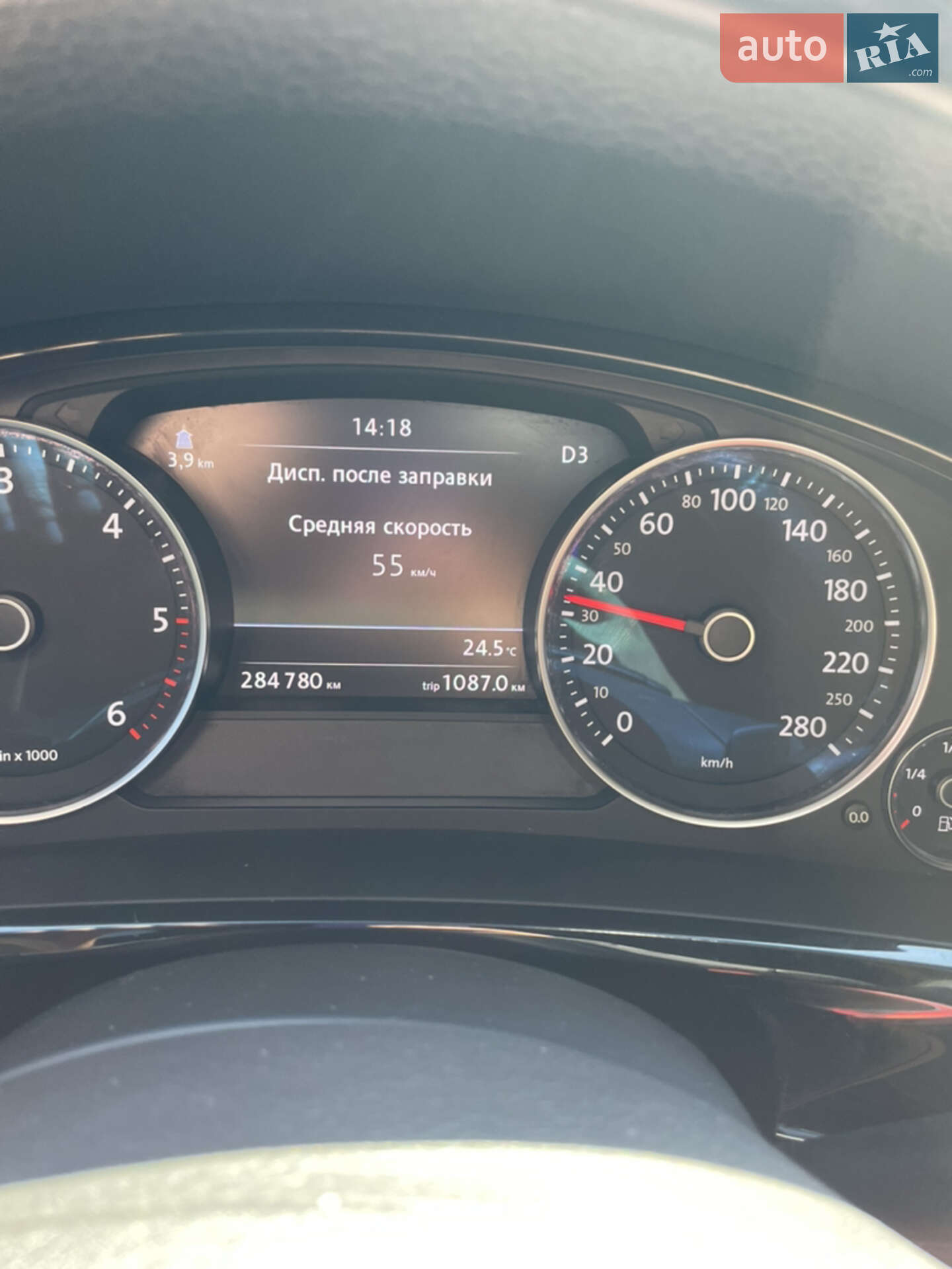 Volkswagen Touareg 2012 VIN WVGZZZ7PZCD064909 фото оголошення 14 з 18