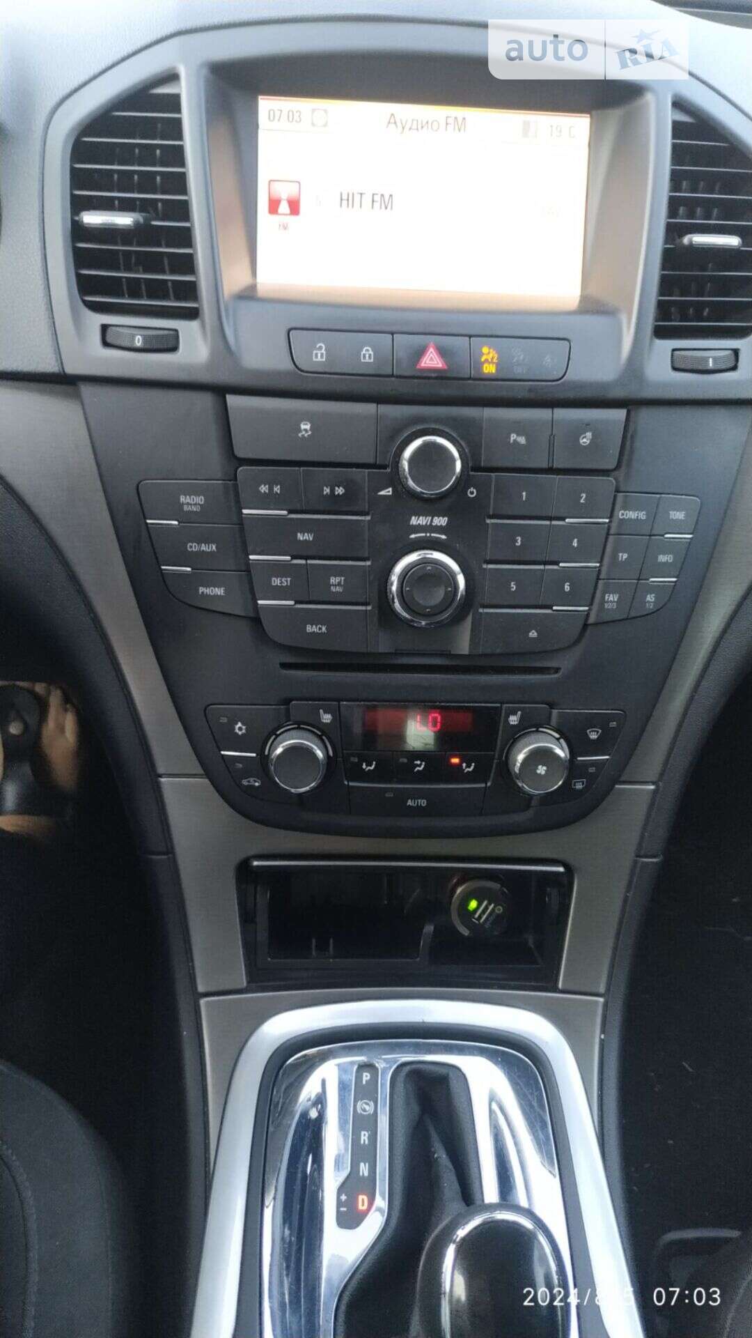 Opel Insignia 2013 VIN W0LGM8EM3D1054386 фото оголошення 7 з 7