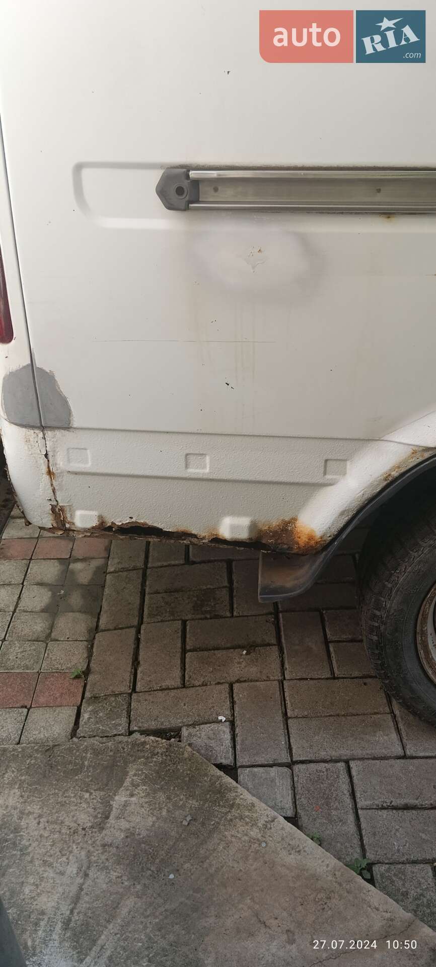 ГАЗ 2217 Баргузин 2005 VIN Y7C27520050032262 фото оголошення 16 з 19