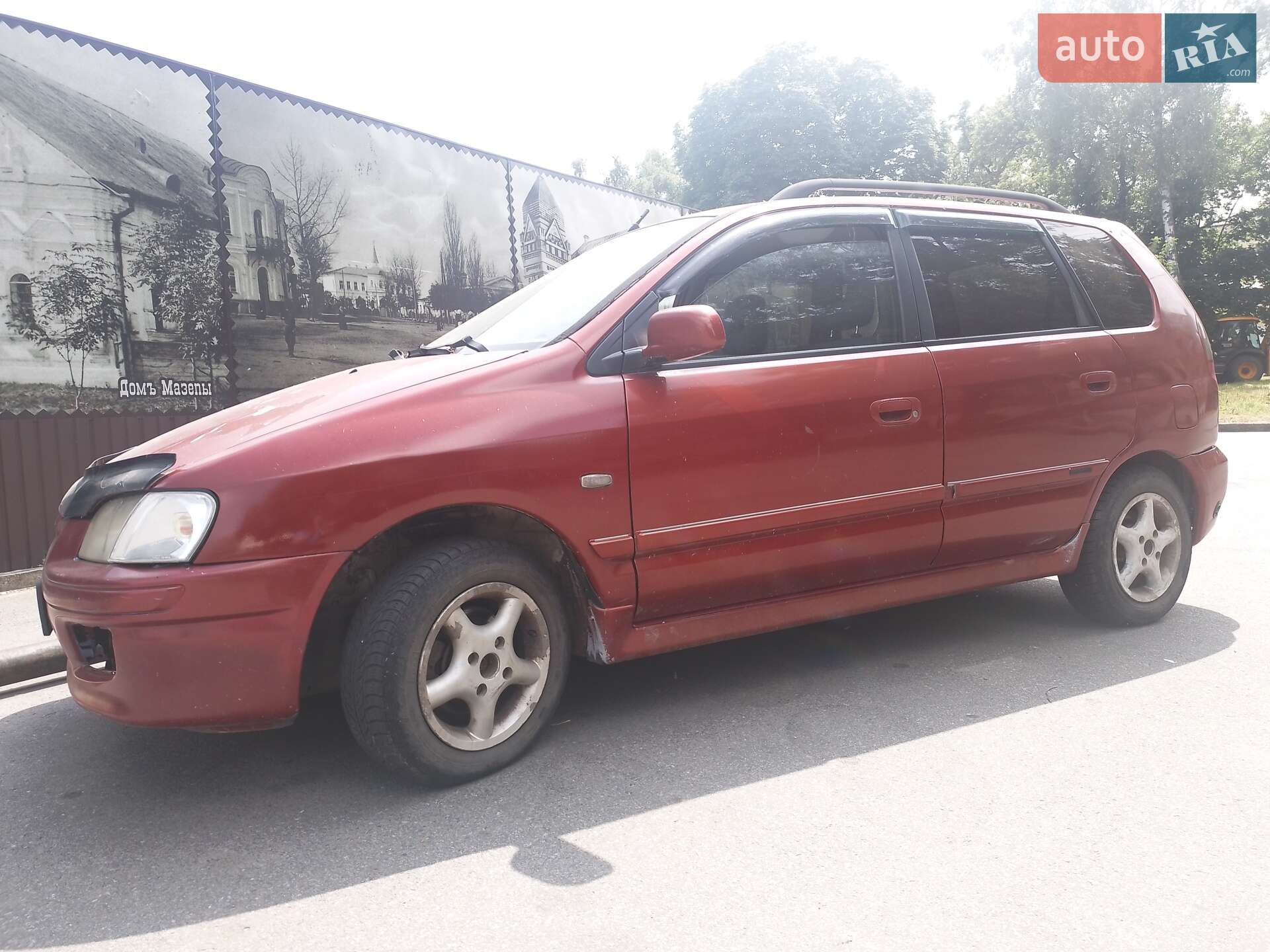 Mitsubishi Space Star 2000 VIN XMCLNDG1A1F010145 фото оголошення 10 з 11