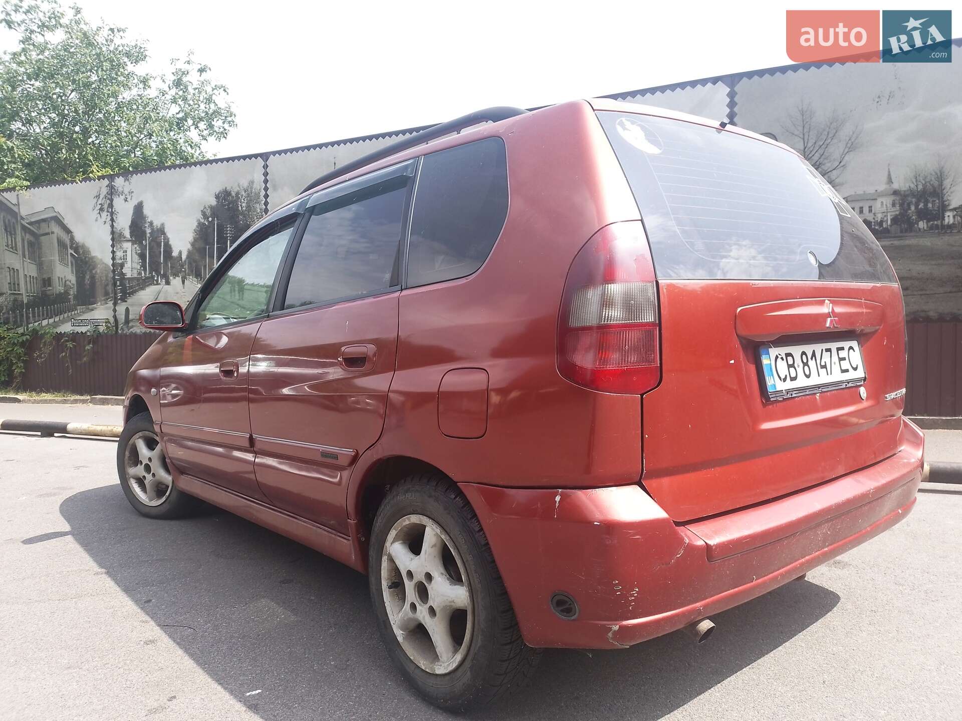 Mitsubishi Space Star 2000 VIN XMCLNDG1A1F010145 фото оголошення 11 з 11