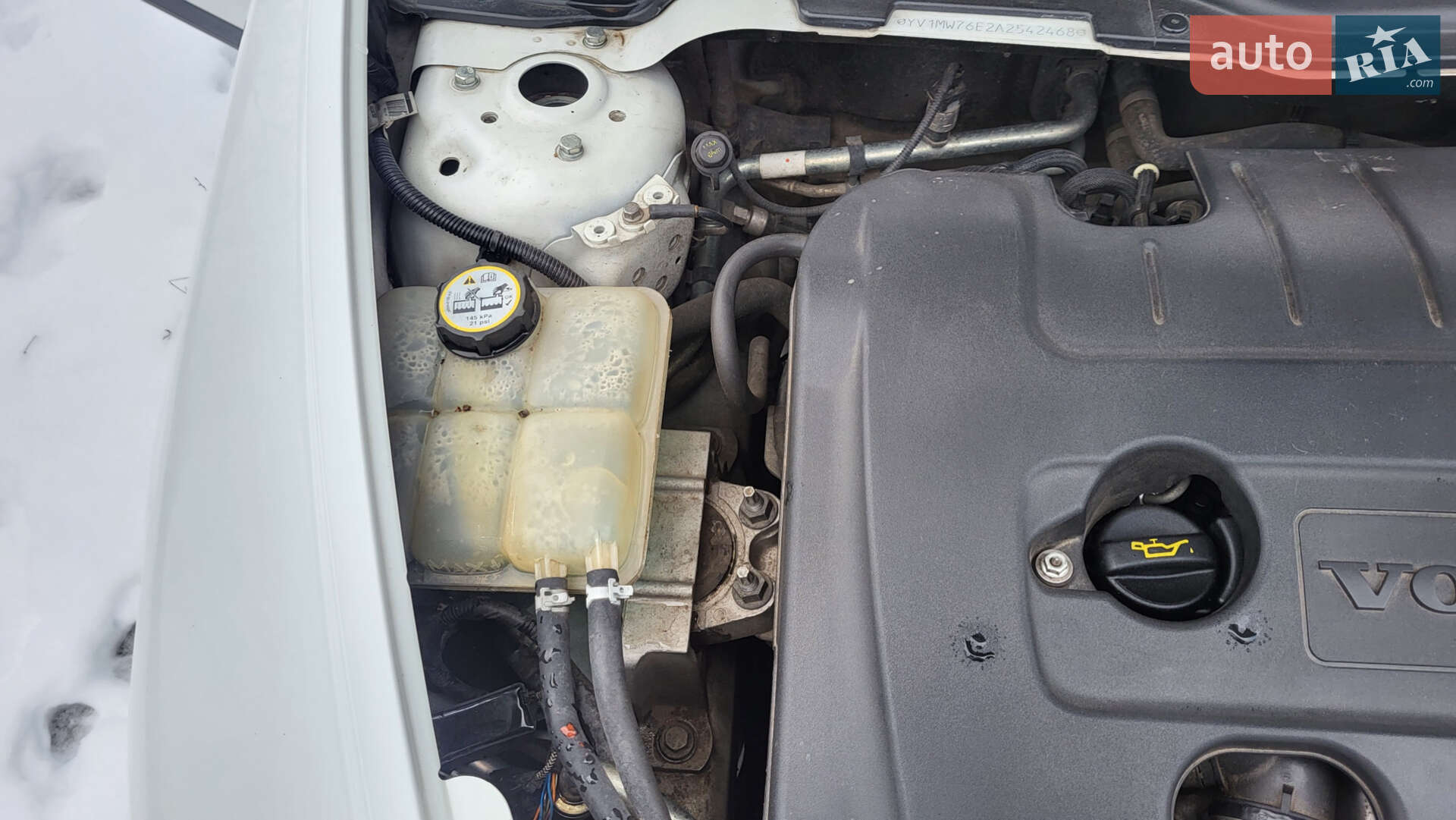 Volvo V50 2010 VIN YV1MW76E2A2542468 фото оголошення 14 з 20