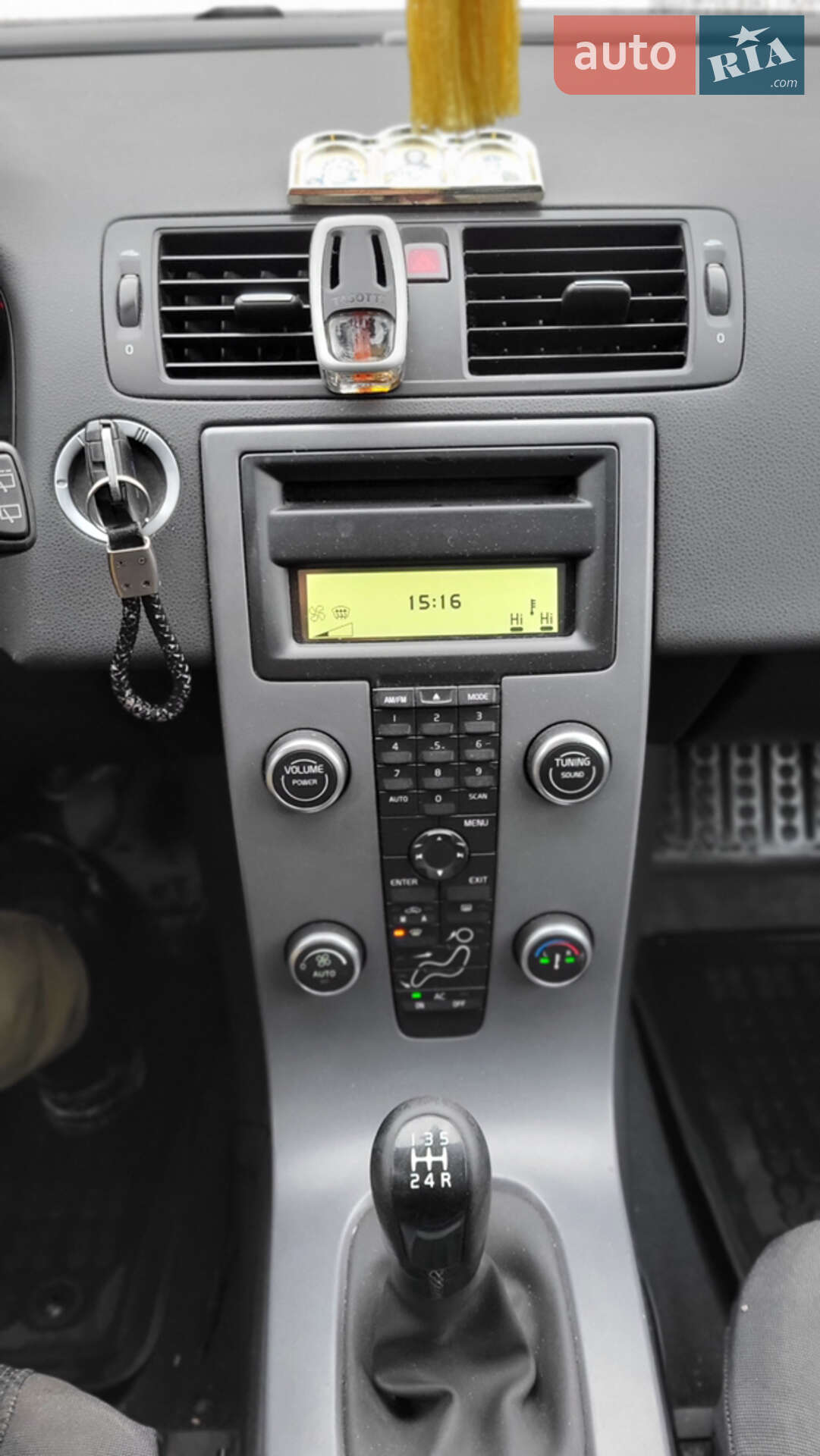Volvo V50 2010 VIN YV1MW76E2A2542468 фото оголошення 17 з 20