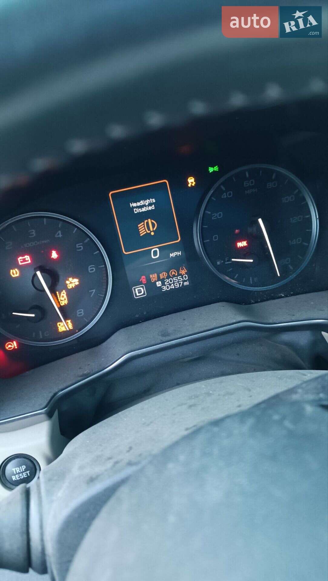 Subaru Outback 2021 VIN 4S4BTANC7N3151413 фото оголошення 11 з 14