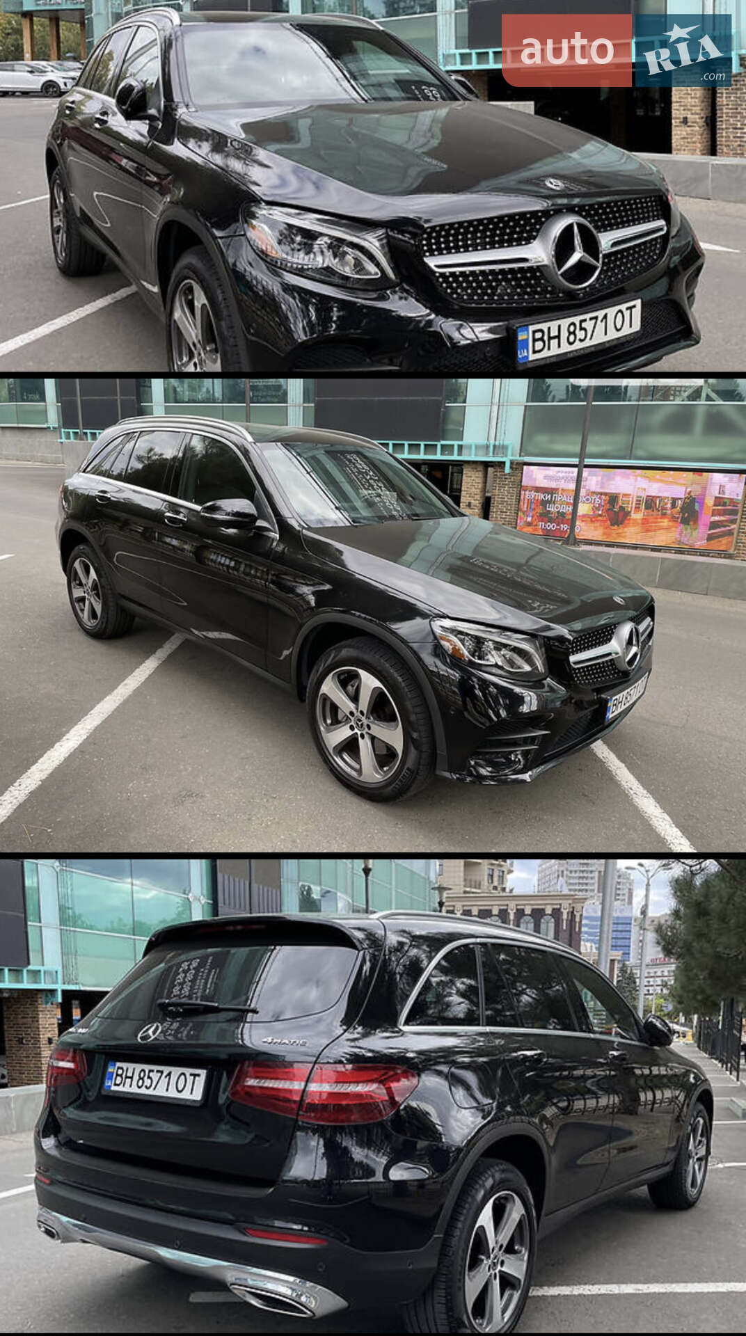 Mercedes-Benz GLC-Class 2018 VIN WDC0G4KB8KV142792 фото оголошення 6 з 7