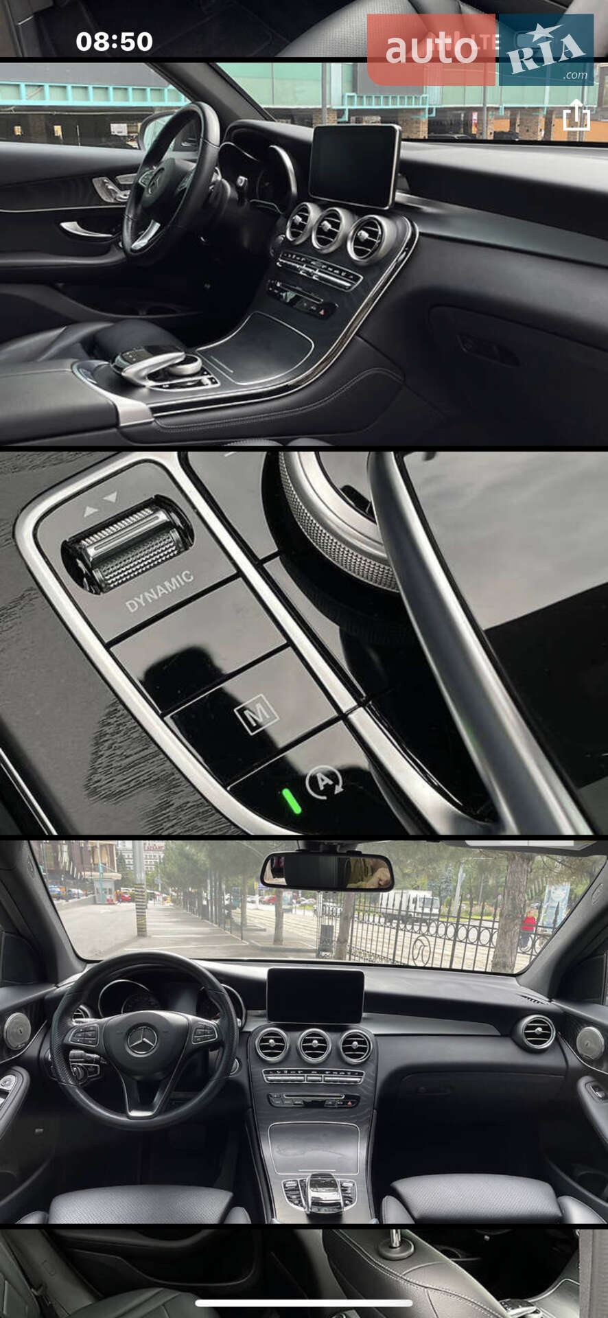 Mercedes-Benz GLC-Class 2018 VIN WDC0G4KB8KV142792 фото оголошення 7 з 7
