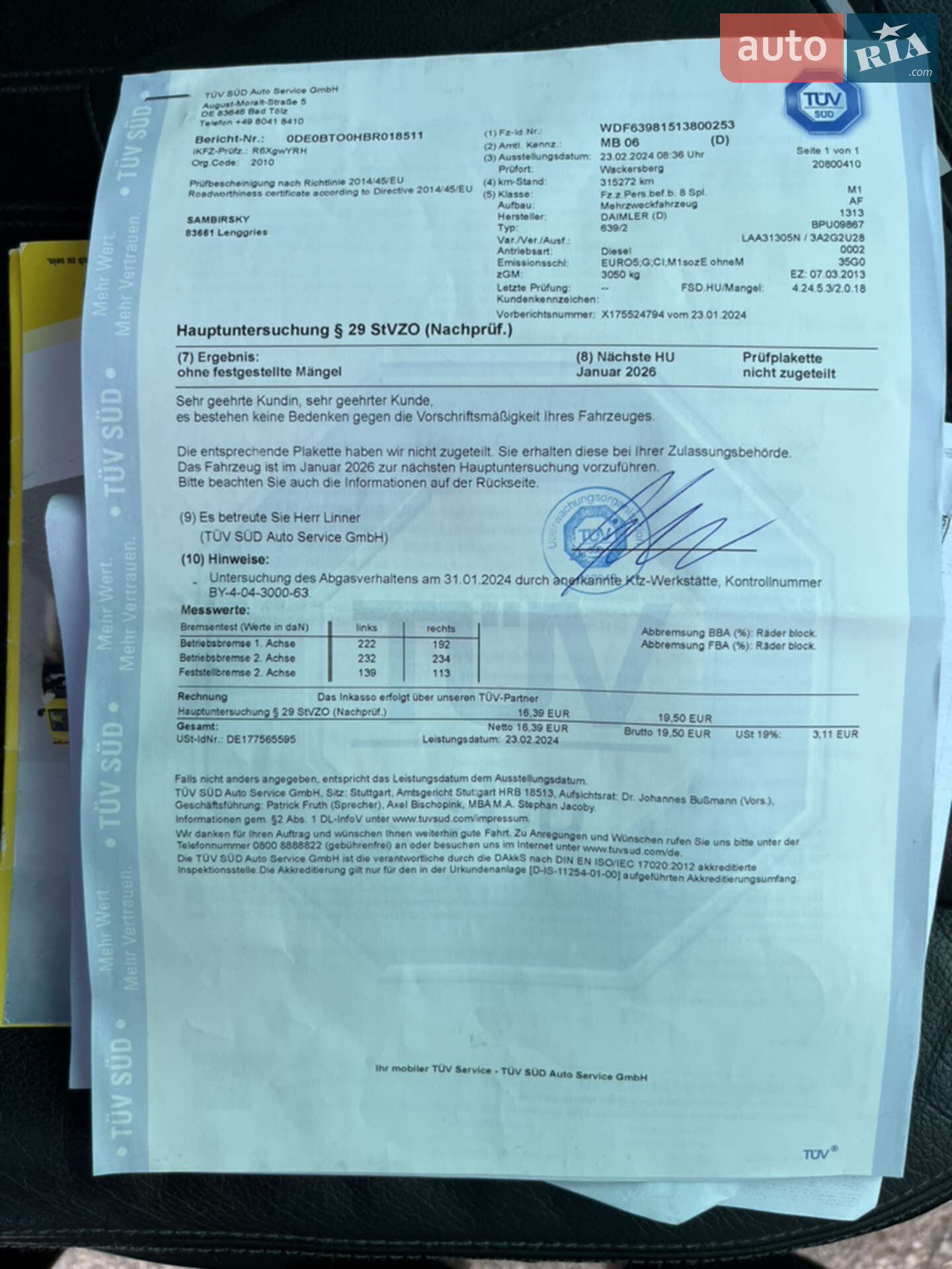 Mercedes-Benz Viano 2013 VIN WDF63981513800253 фото оголошення 21 з 39