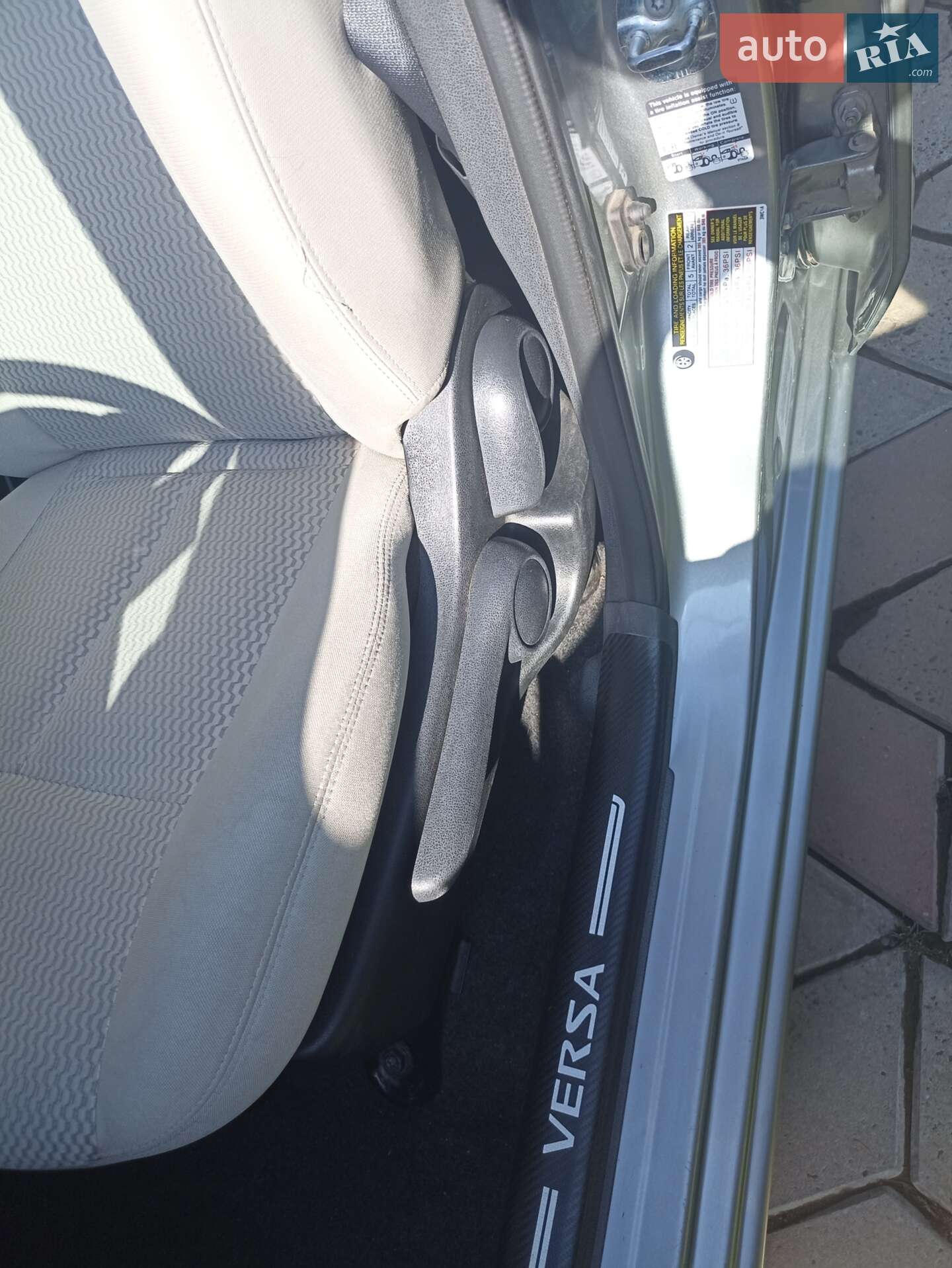 Nissan Versa 2013 VIN 3N1CE2CP1EL368378 фото оголошення 14 з 29
