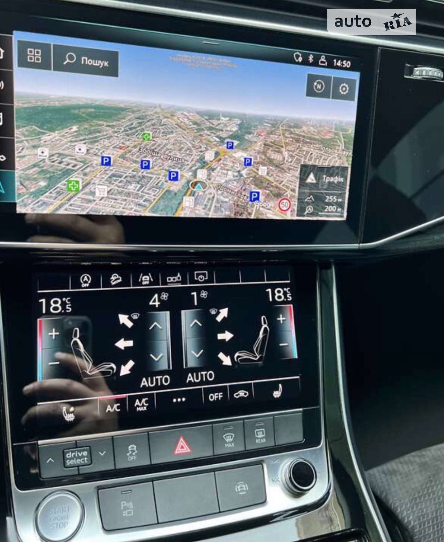 Audi Q8 2018 VIN WAUZZZF18KD005604 фото оголошення 10 з 24