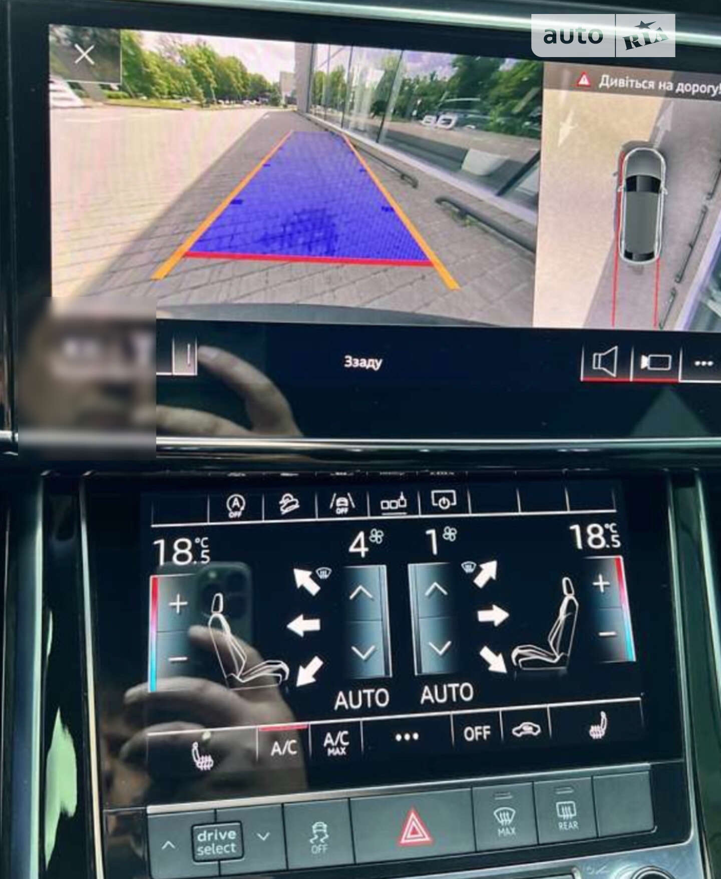 Audi Q8 2018 VIN WAUZZZF18KD005604 фото оголошення 12 з 24