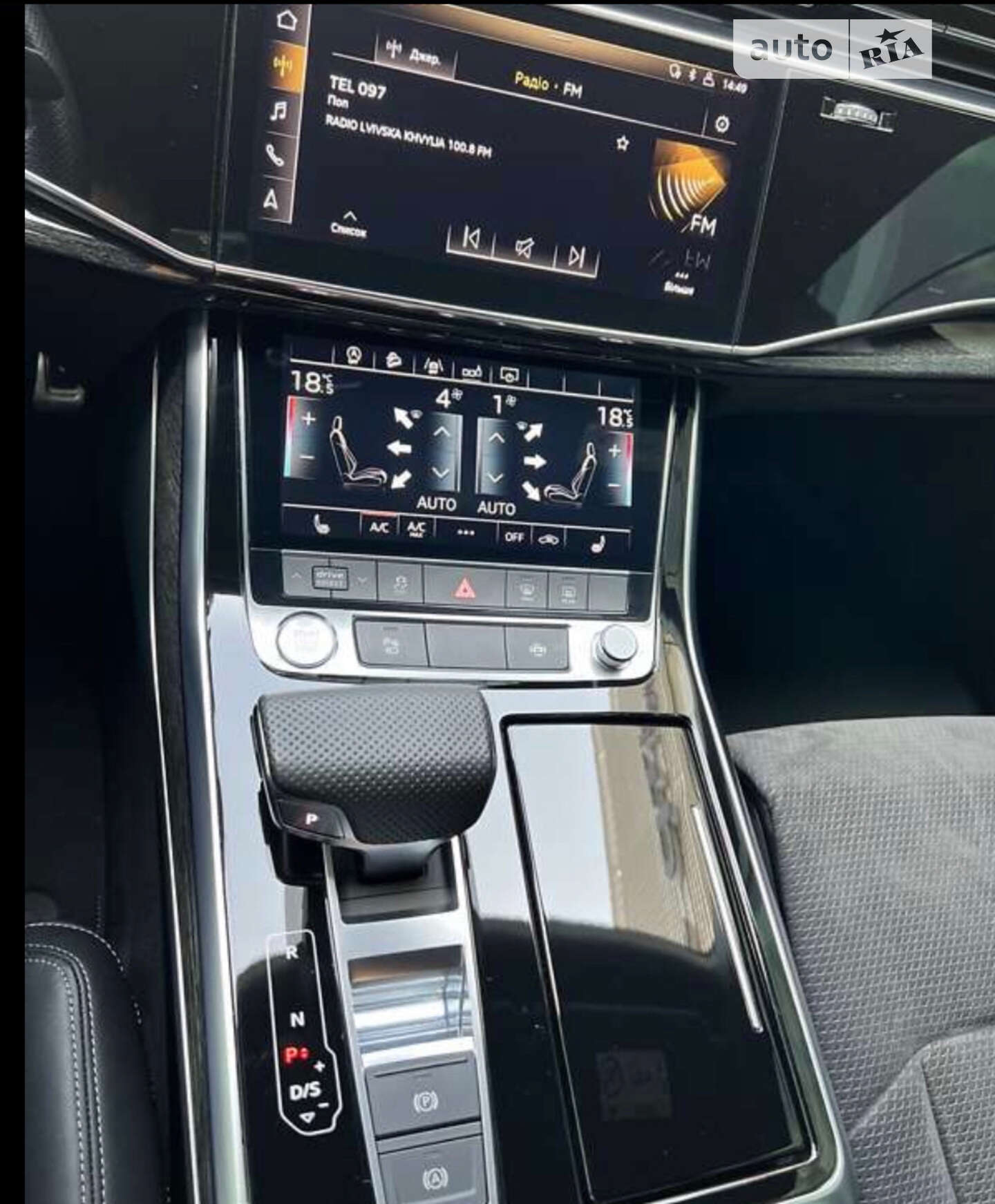 Audi Q8 2018 VIN WAUZZZF18KD005604 фото оголошення 15 з 24