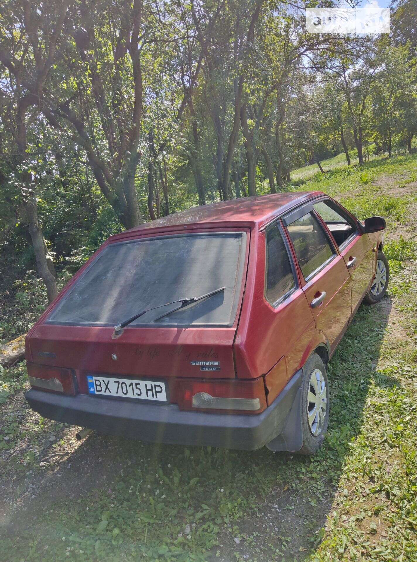 ВАЗ / Lada 2109 1992 VIN XTA210900N1186394 фото оголошення 3 з 6
