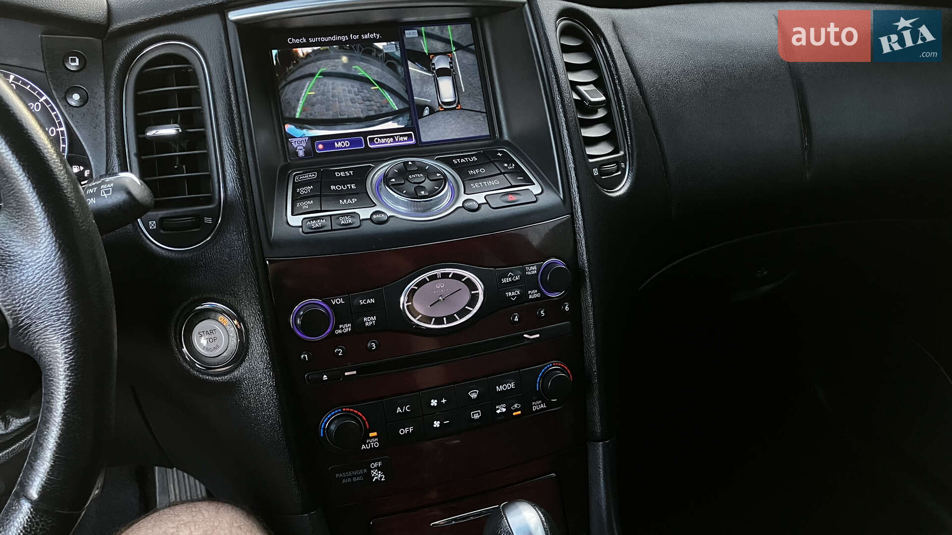 Infiniti QX50 2017 VIN JN1BJ0RR9HM415087 фото оголошення 28 з 36