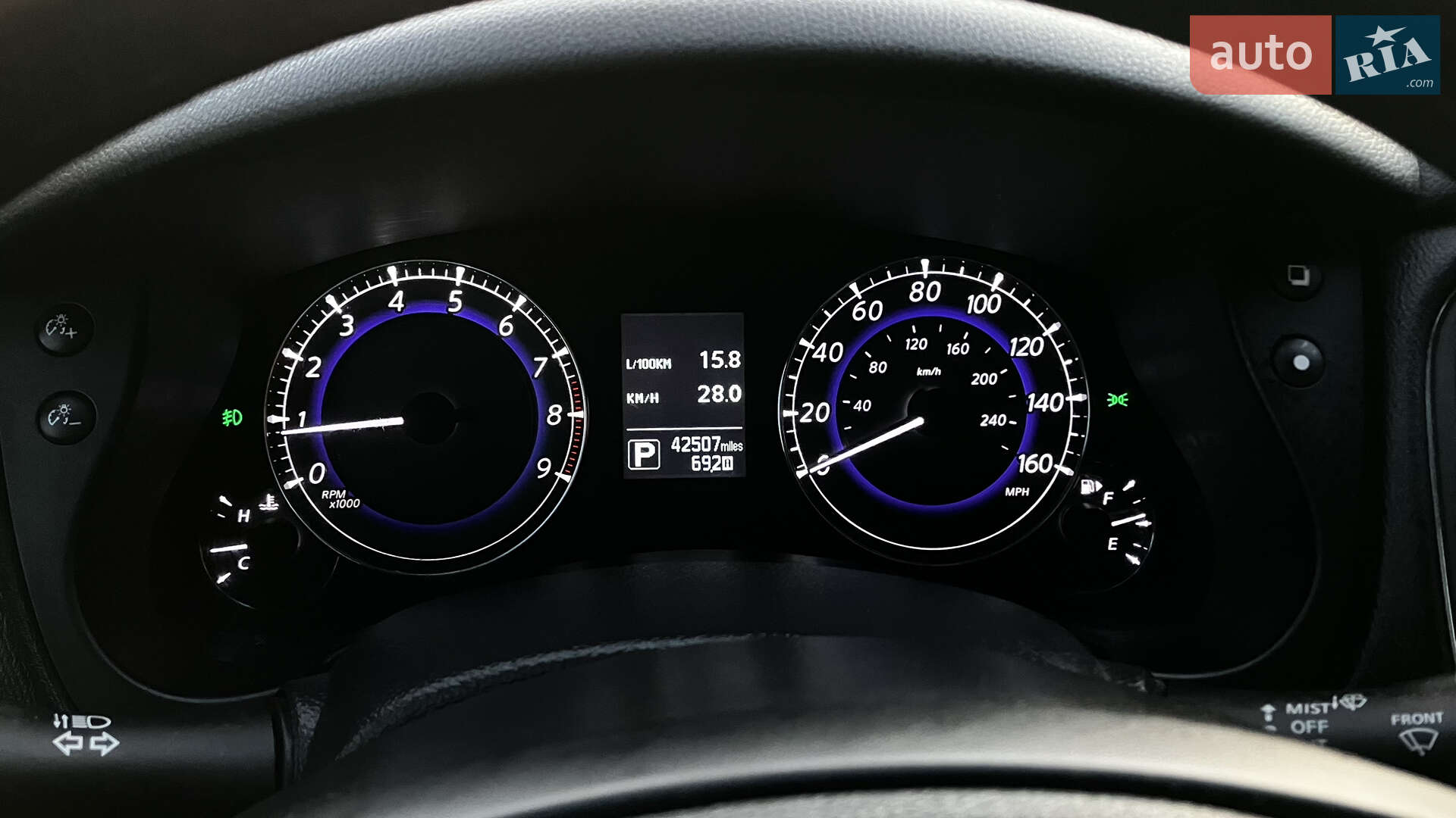 Infiniti QX50 2017 VIN JN1BJ0RR9HM415087 фото оголошення 34 з 36