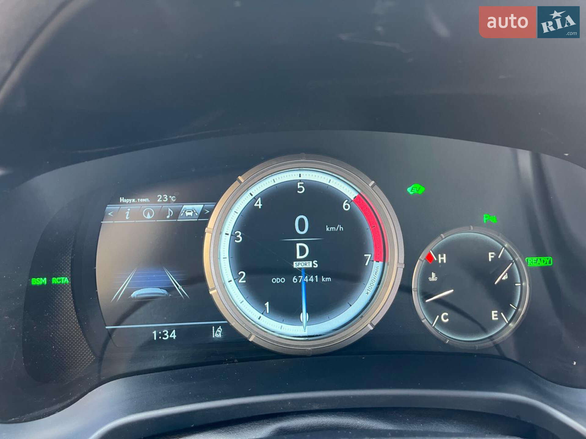 Lexus RX 2019 VIN 2T2BGMCA5KC039591 фото оголошення 23 з 34
