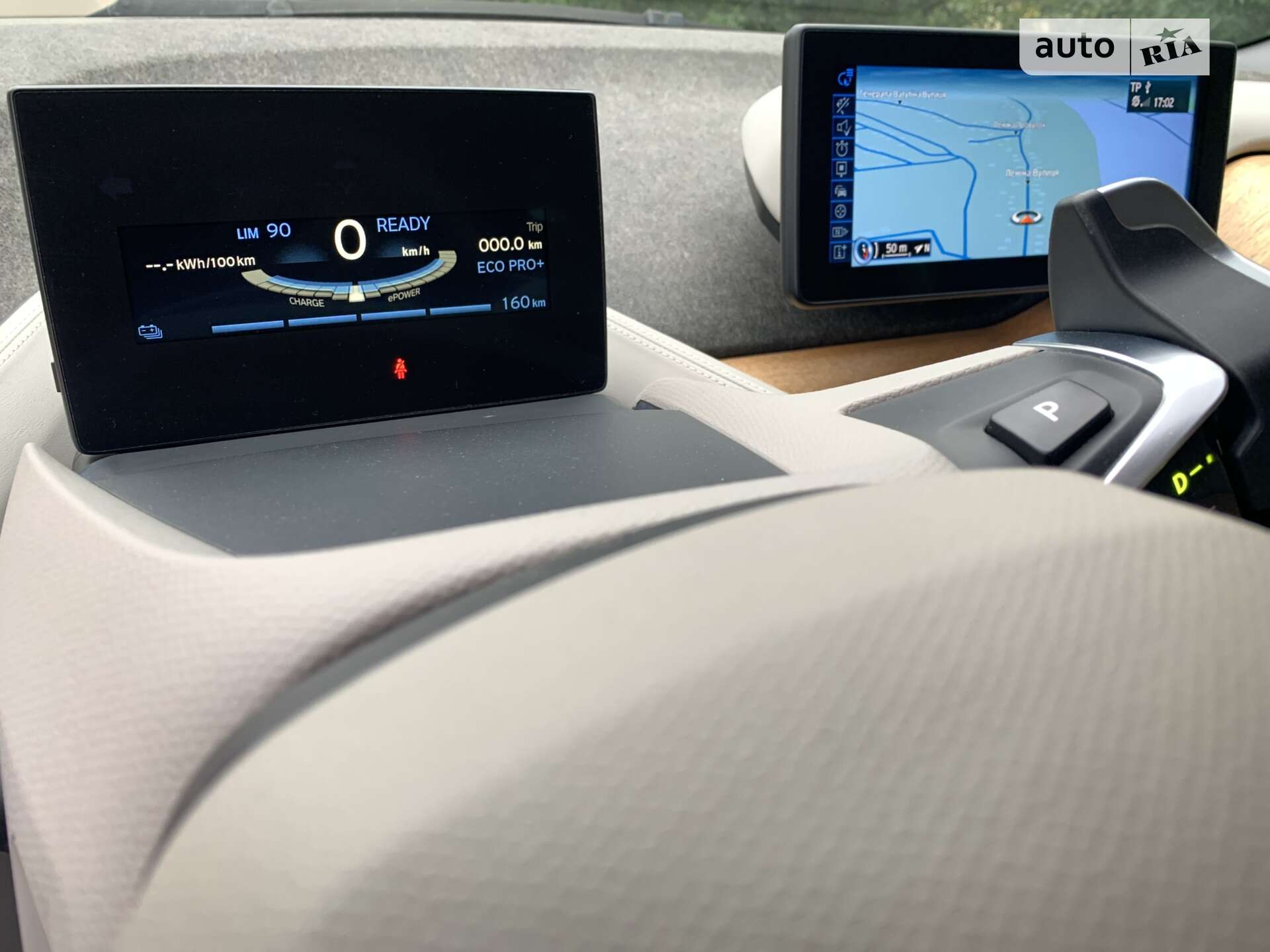 BMW I3 2014 VIN WBY1Z2102FVZ62749 фото оголошення 24 з 29