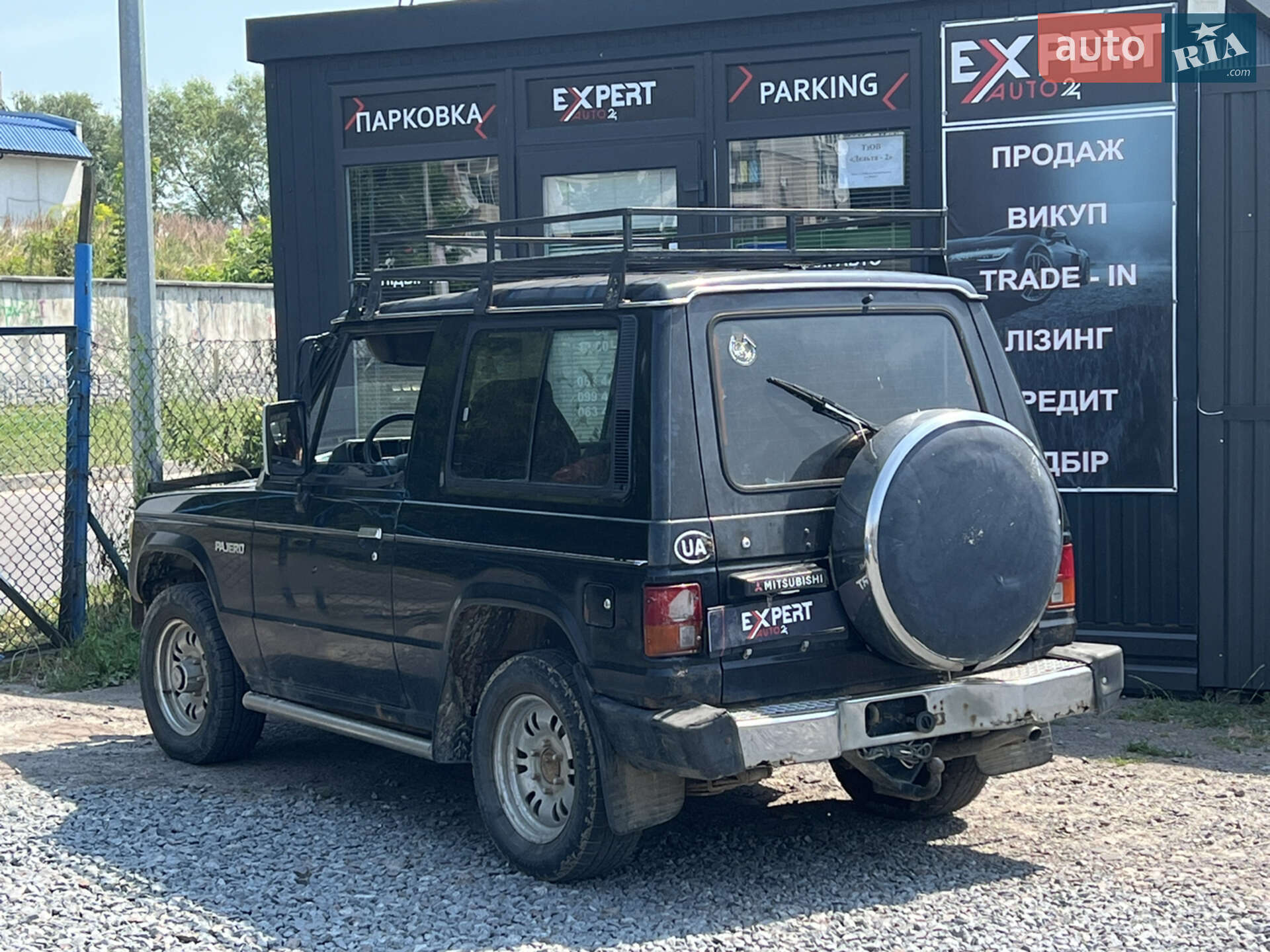 Mitsubishi Pajero 1988 VIN JMBL042GVDY400990 фото оголошення 4 з 13