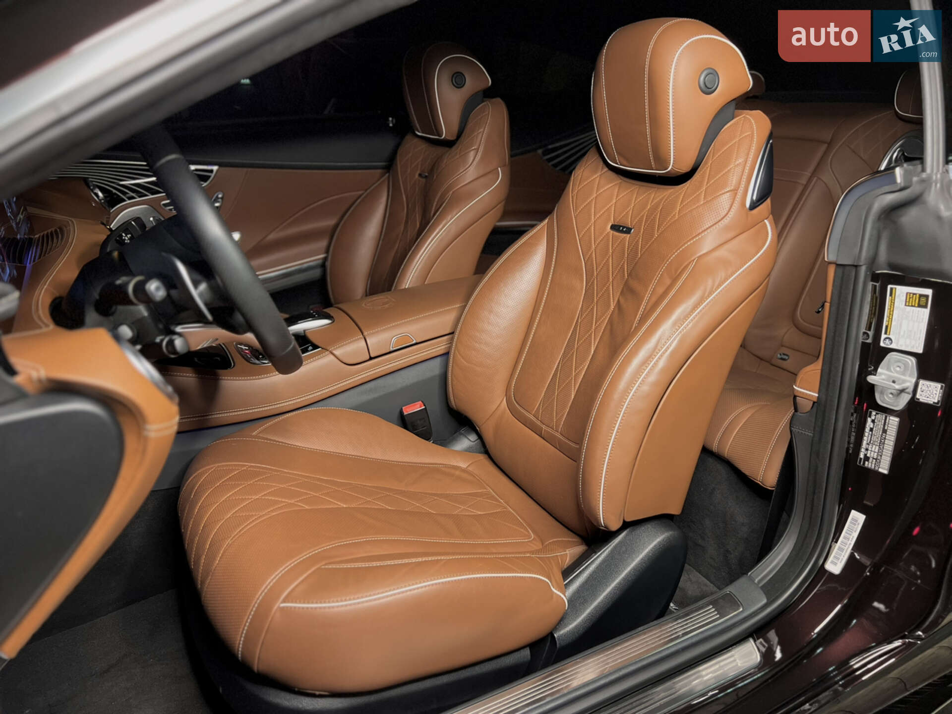 Mercedes-Benz S-Class 2015 VIN WDDXJ8FB3GA014746 фото оголошення 42 з 80