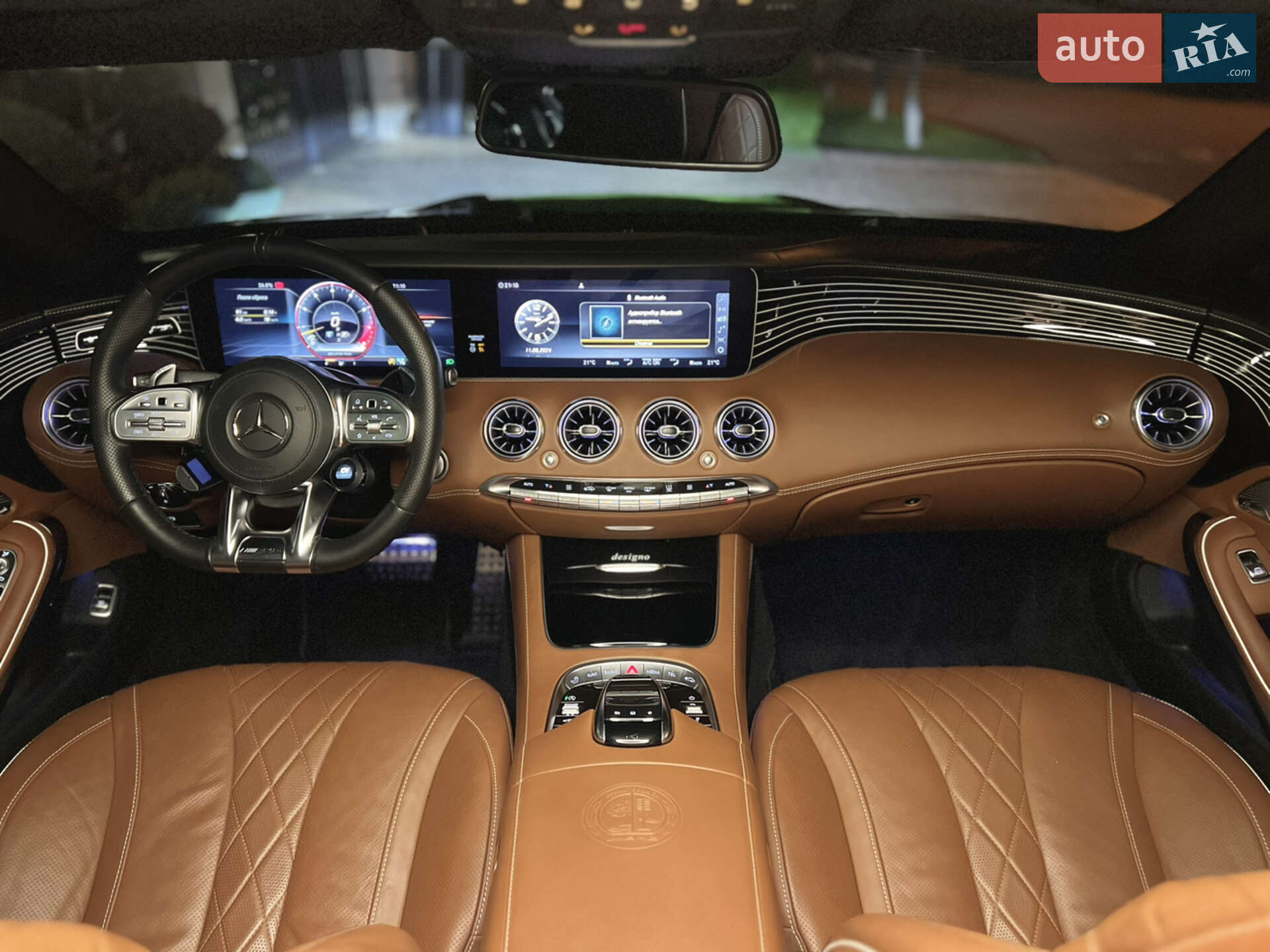 Mercedes-Benz S-Class 2015 VIN WDDXJ8FB3GA014746 фото оголошення 45 з 80