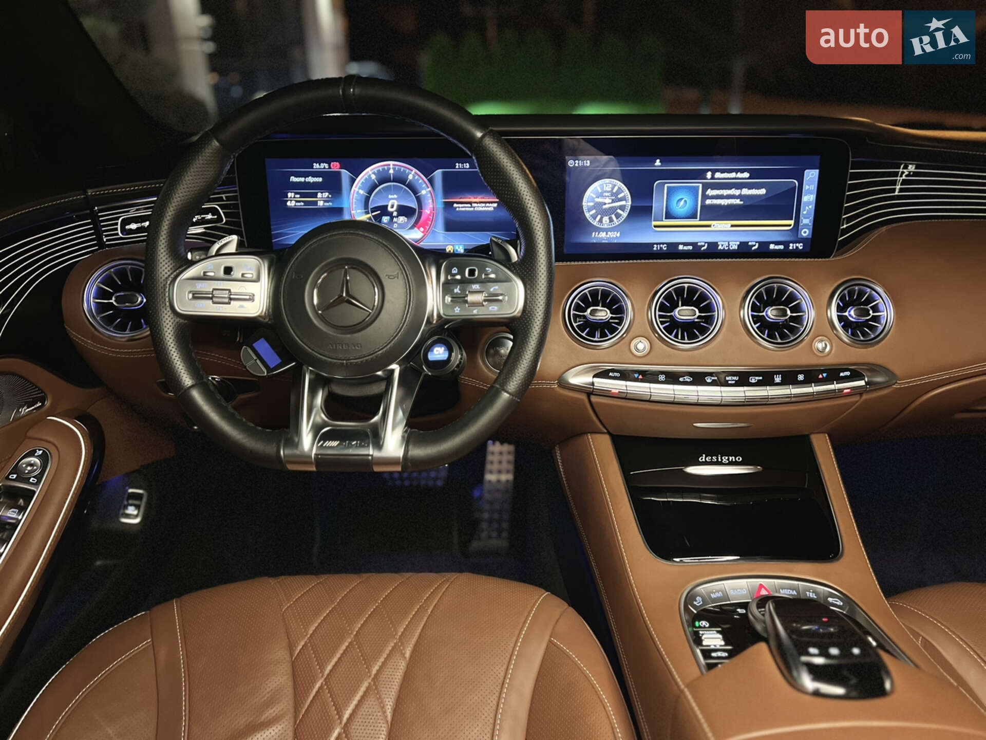 Mercedes-Benz S-Class 2015 VIN WDDXJ8FB3GA014746 фото оголошення 46 з 80