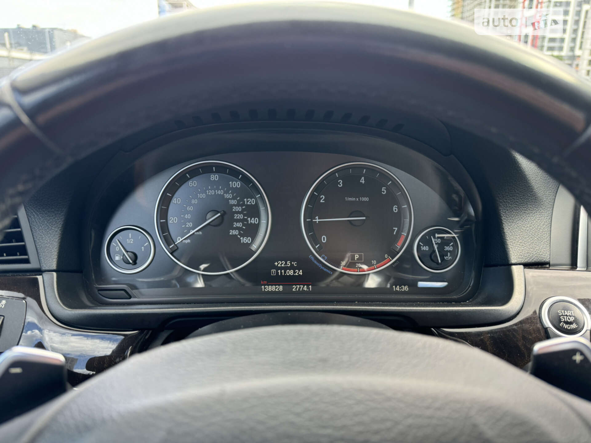 BMW 5 Series 2016 VIN WBA5B1C53GG553138 фото оголошення 24 з 39