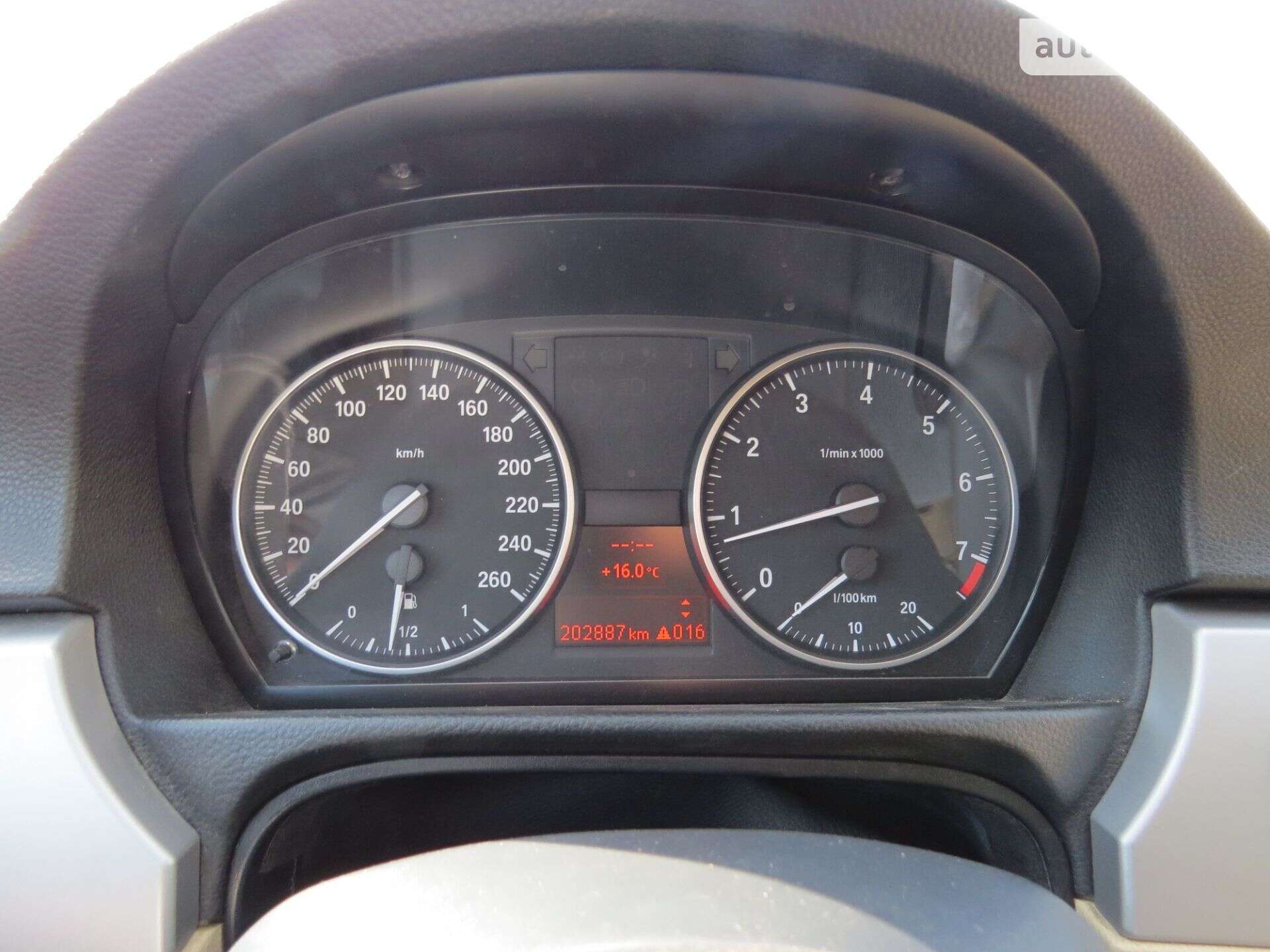 BMW 3 Series 2007 VIN WBAVR91050A100777 фото оголошення 5 з 20