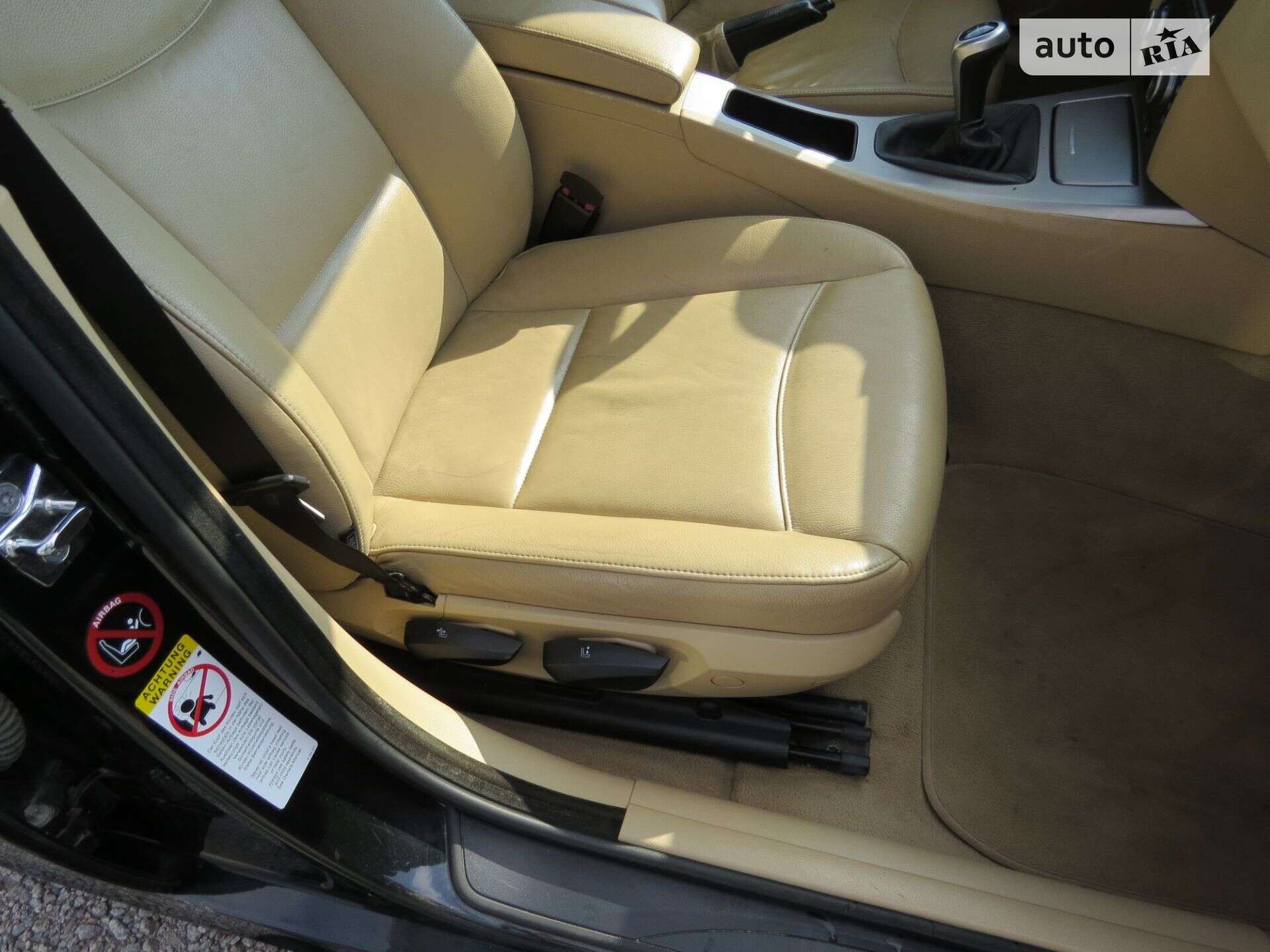 BMW 3 Series 2007 VIN WBAVR91050A100777 фото оголошення 8 з 20