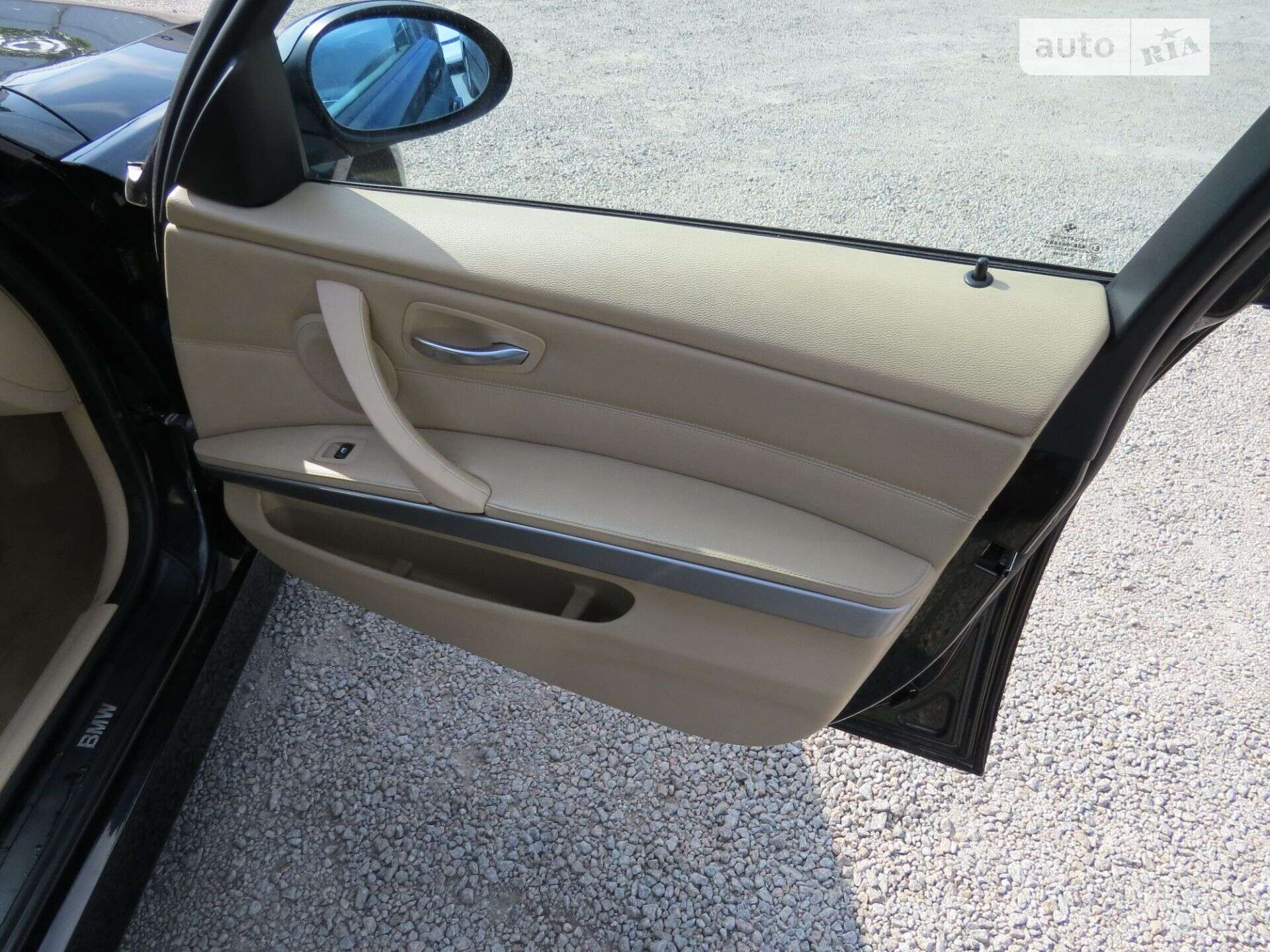 BMW 3 Series 2007 VIN WBAVR91050A100777 фото оголошення 9 з 20