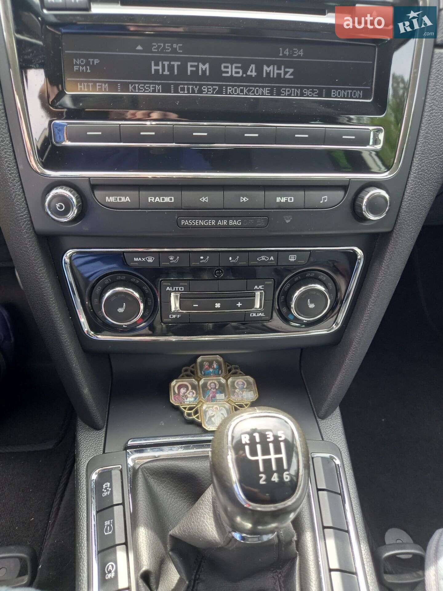 Skoda Superb 2015 VIN TMBAE73T0F9037445 фото оголошення 8 з 29