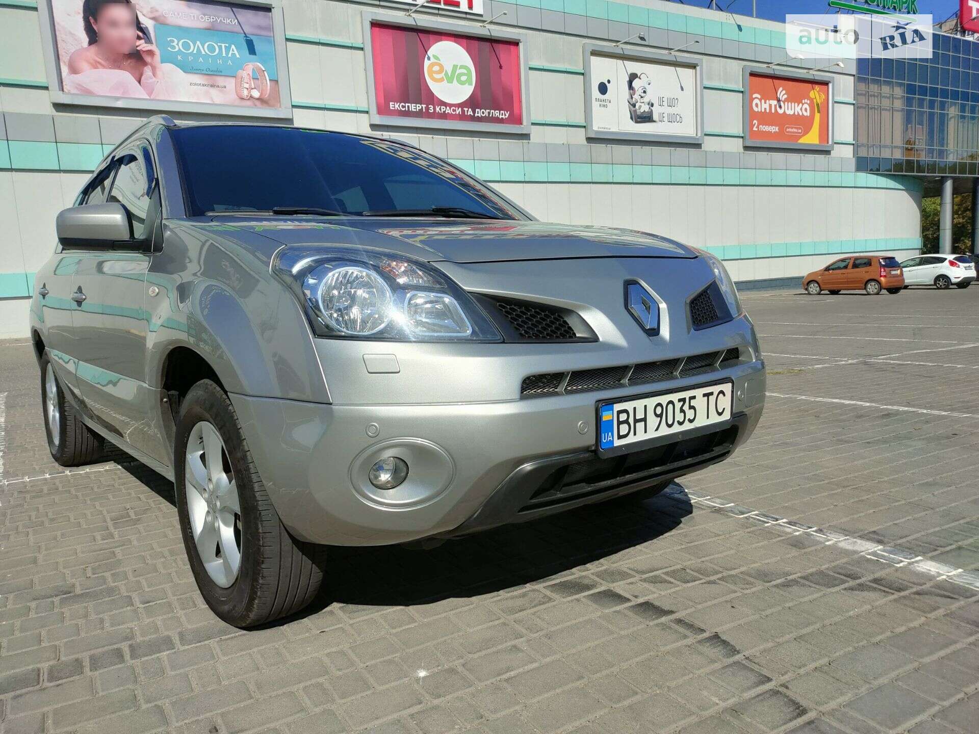 Renault Koleos 2008 VIN VF1VY0C0VUC284900 фото оголошення 7 з 11